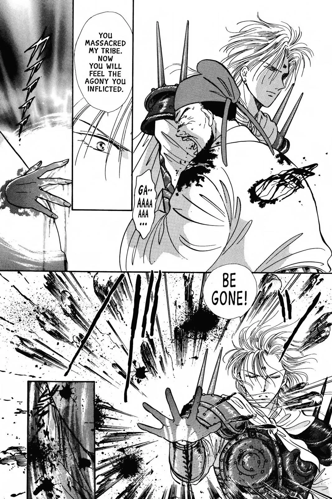 Fushigi Yûgi Chapter 73 page 16 - 