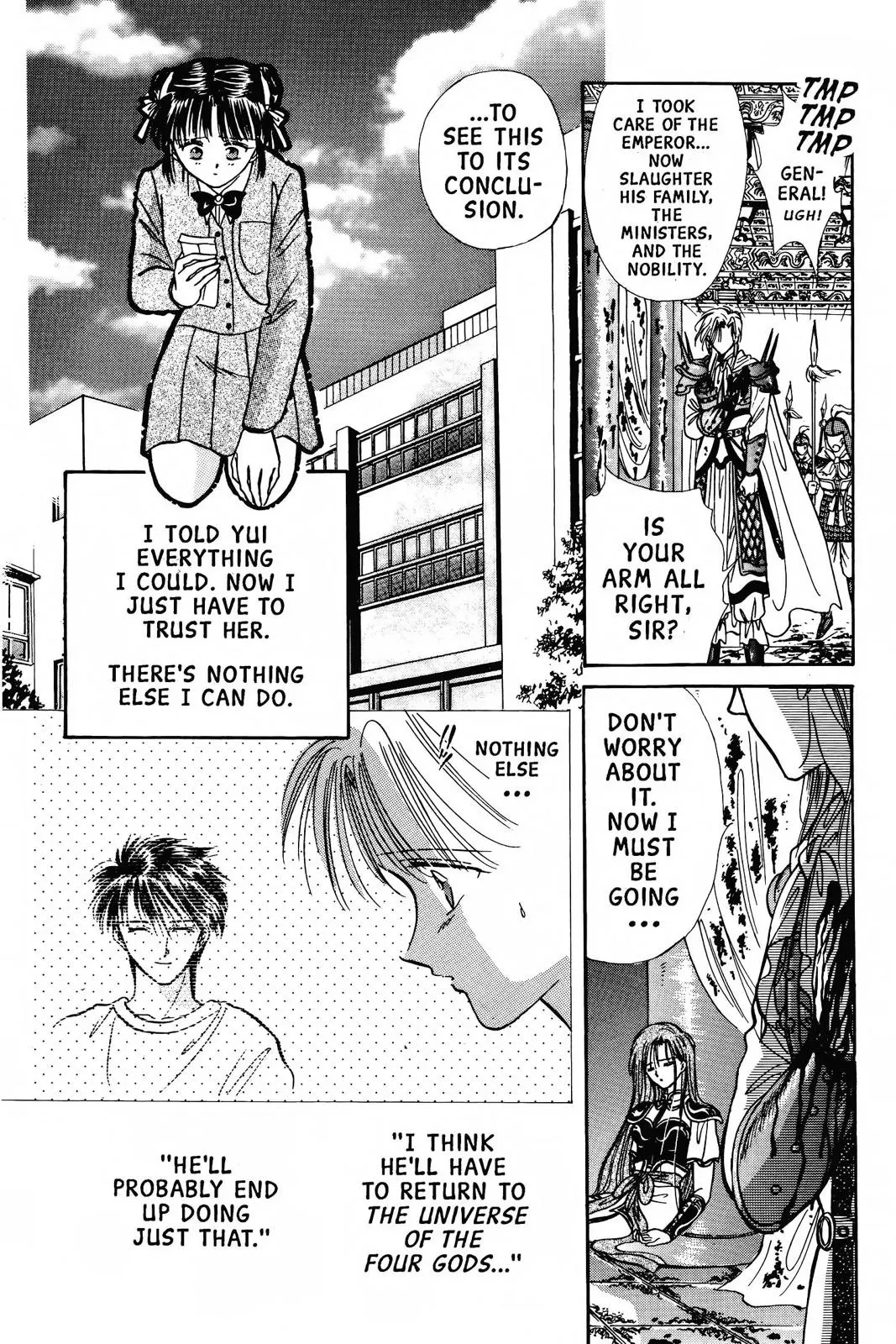 Fushigi Yûgi Chapter 73 page 17 - 