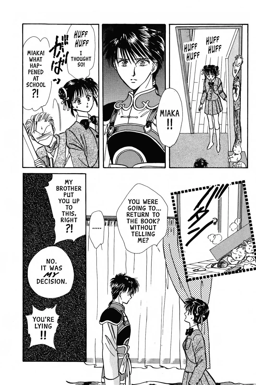 Fushigi Yûgi Chapter 73 page 19 - 