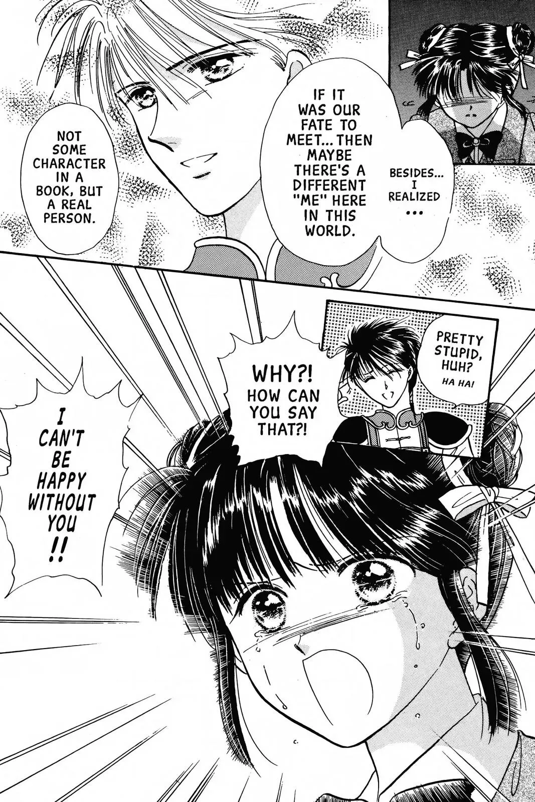 Fushigi Yûgi Chapter 73 page 21 - 