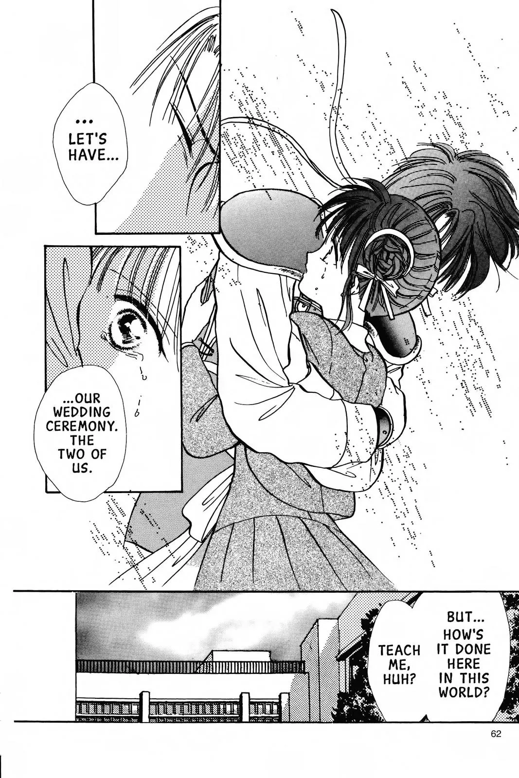 Fushigi Yûgi Chapter 73 page 23 - 