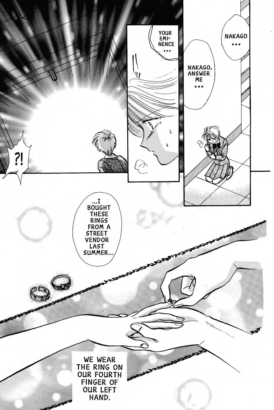 Fushigi Yûgi Chapter 73 page 24 - 