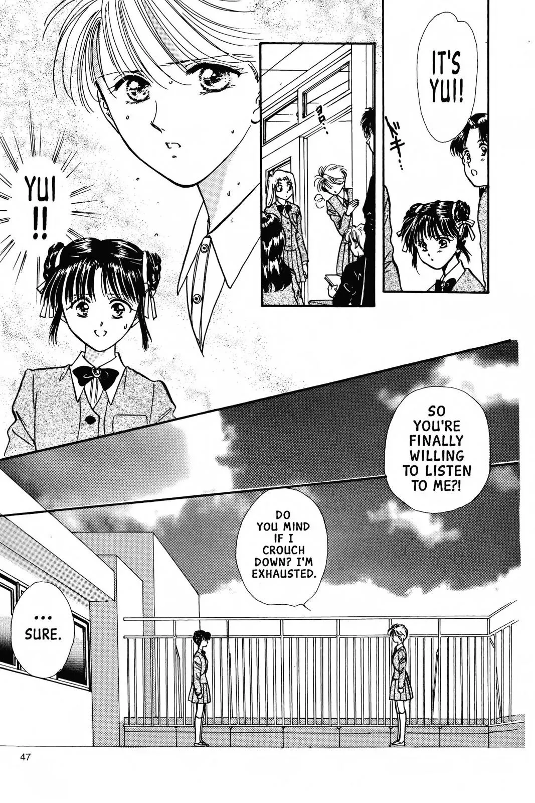 Fushigi Yûgi Chapter 73 page 9 - 