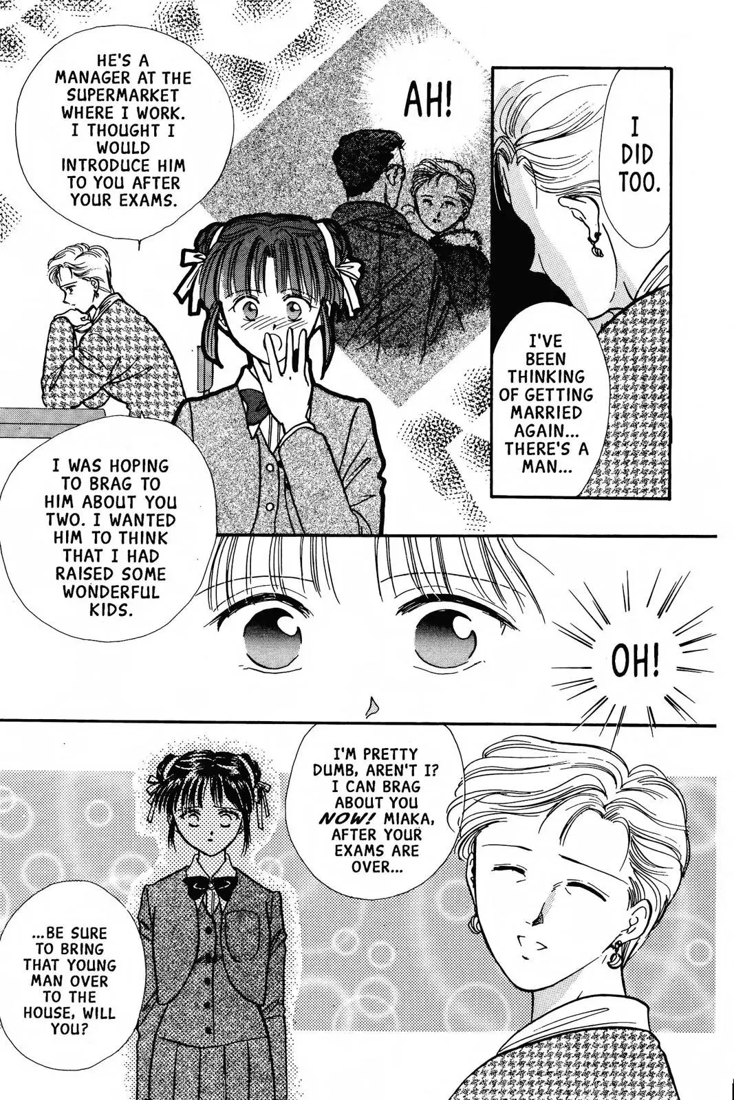 Fushigi Yûgi Chapter 74 page 15 - 