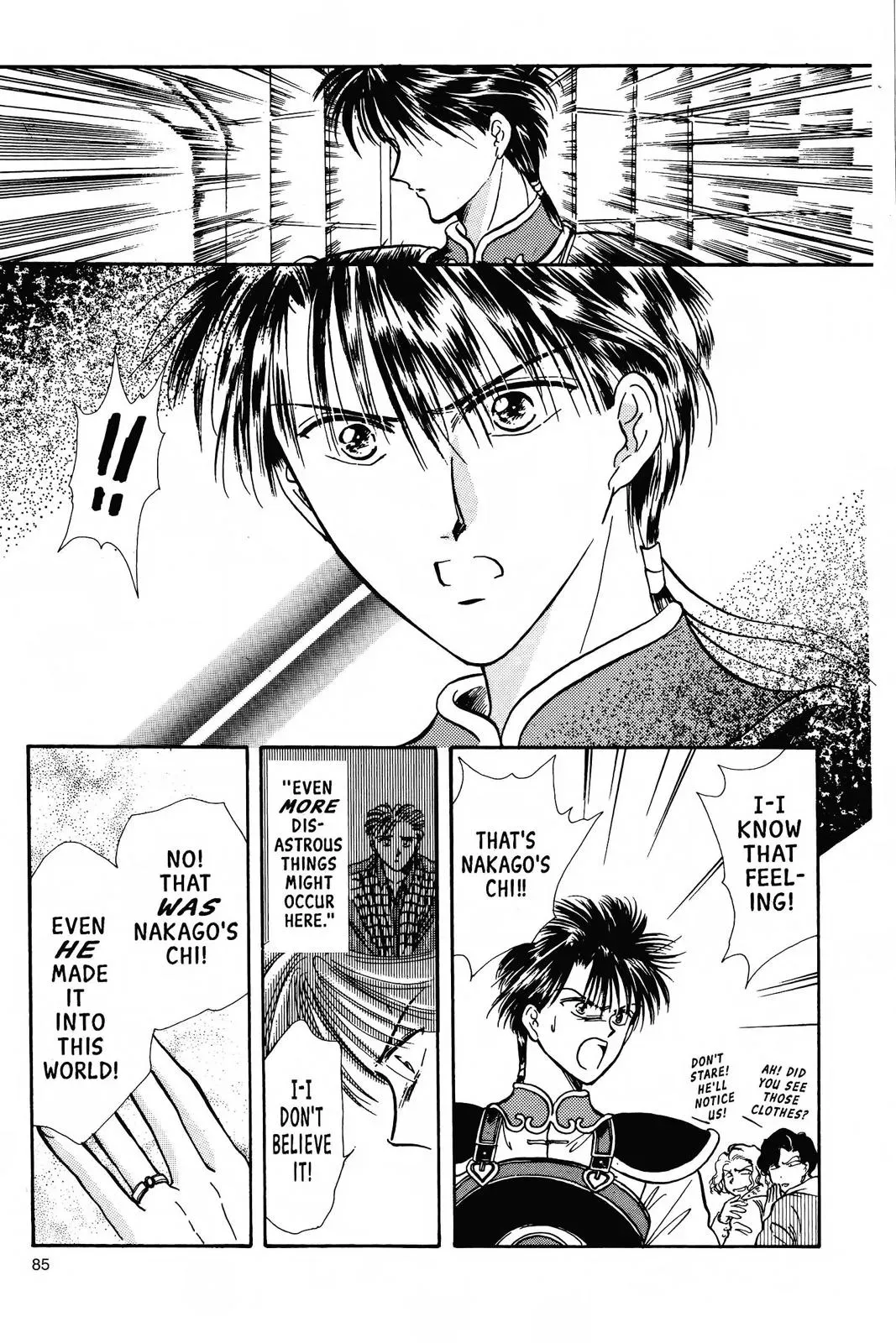 Fushigi Yûgi Chapter 74 page 19 - 