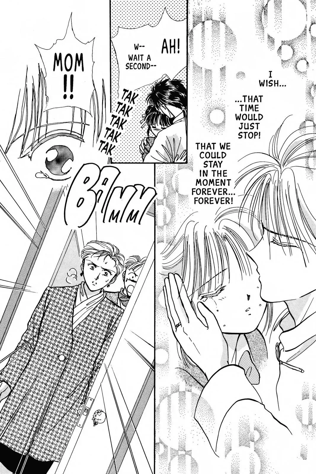 Fushigi Yûgi Chapter 74 page 3 - 