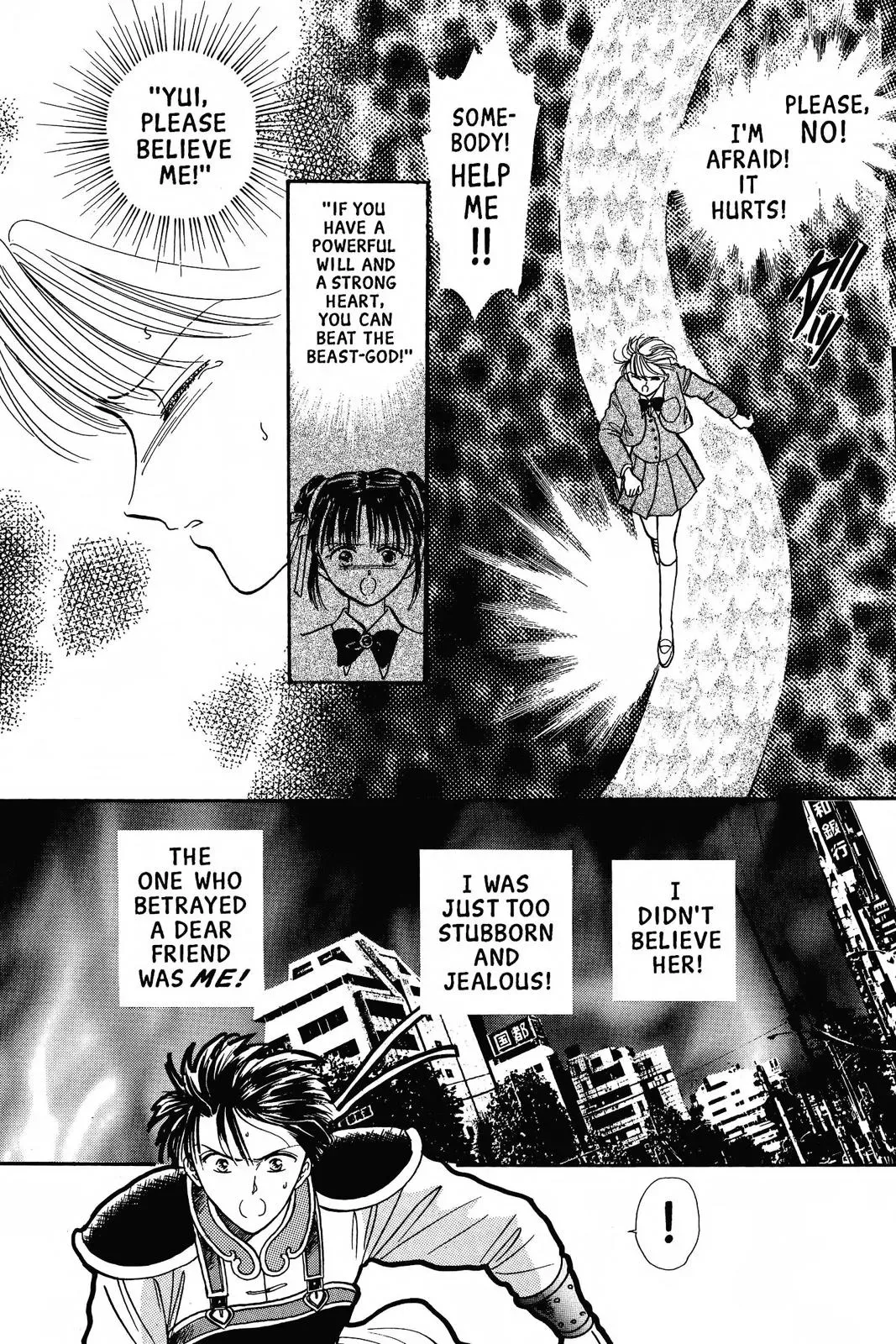 Fushigi Yûgi Chapter 74 page 21 - 
