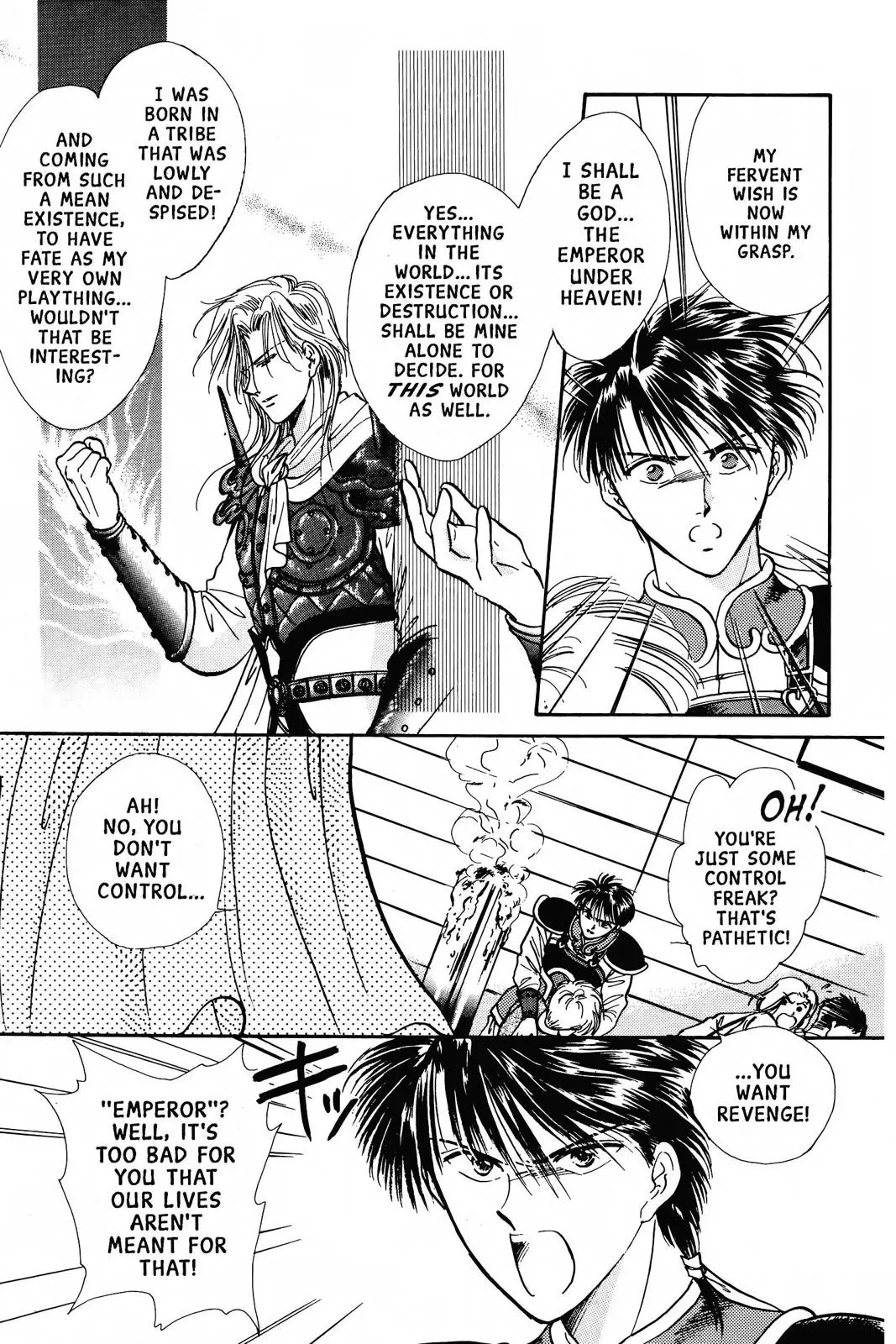 Fushigi Yûgi Chapter 74 page 25 - 