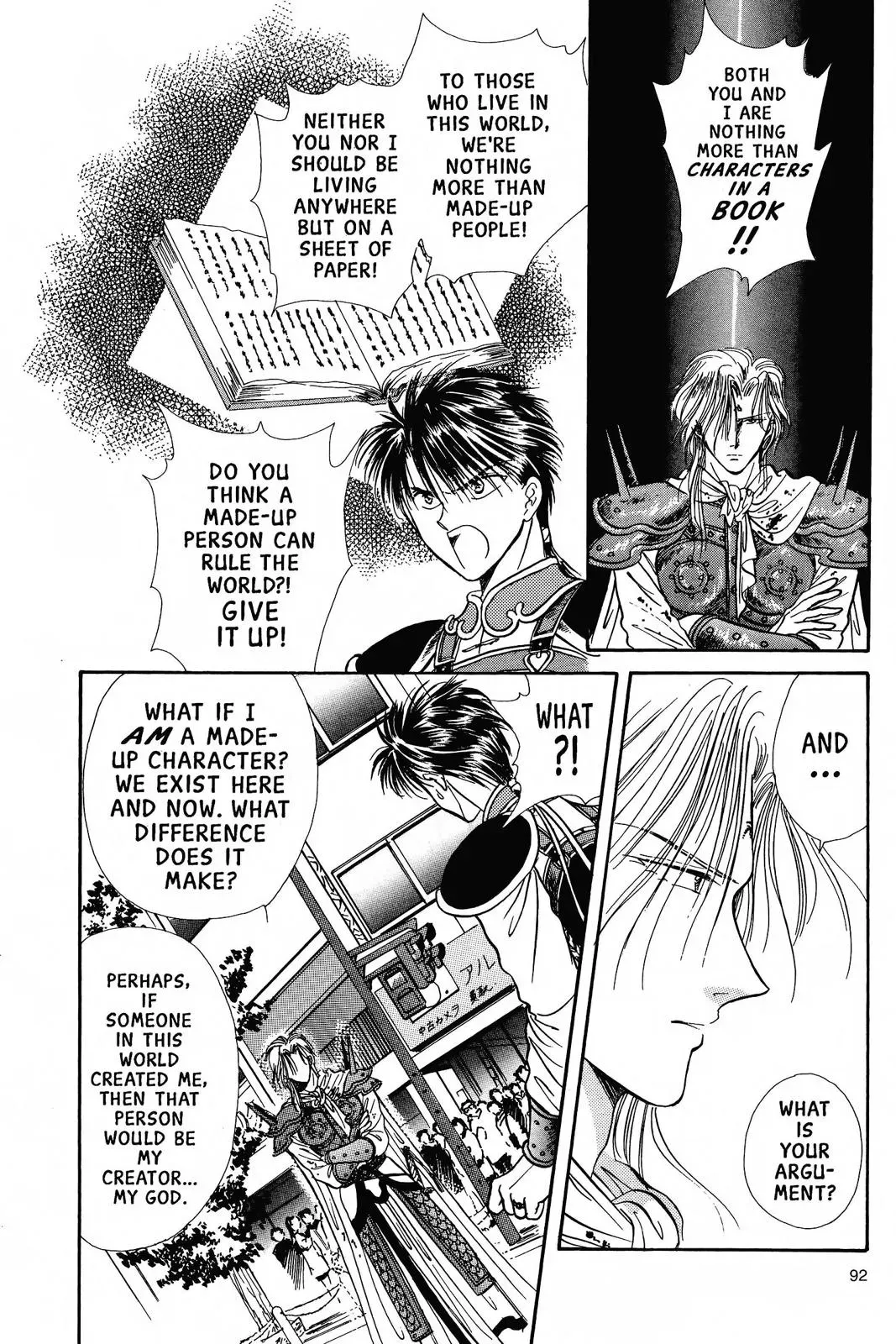 Fushigi Yûgi Chapter 74 page 26 - 