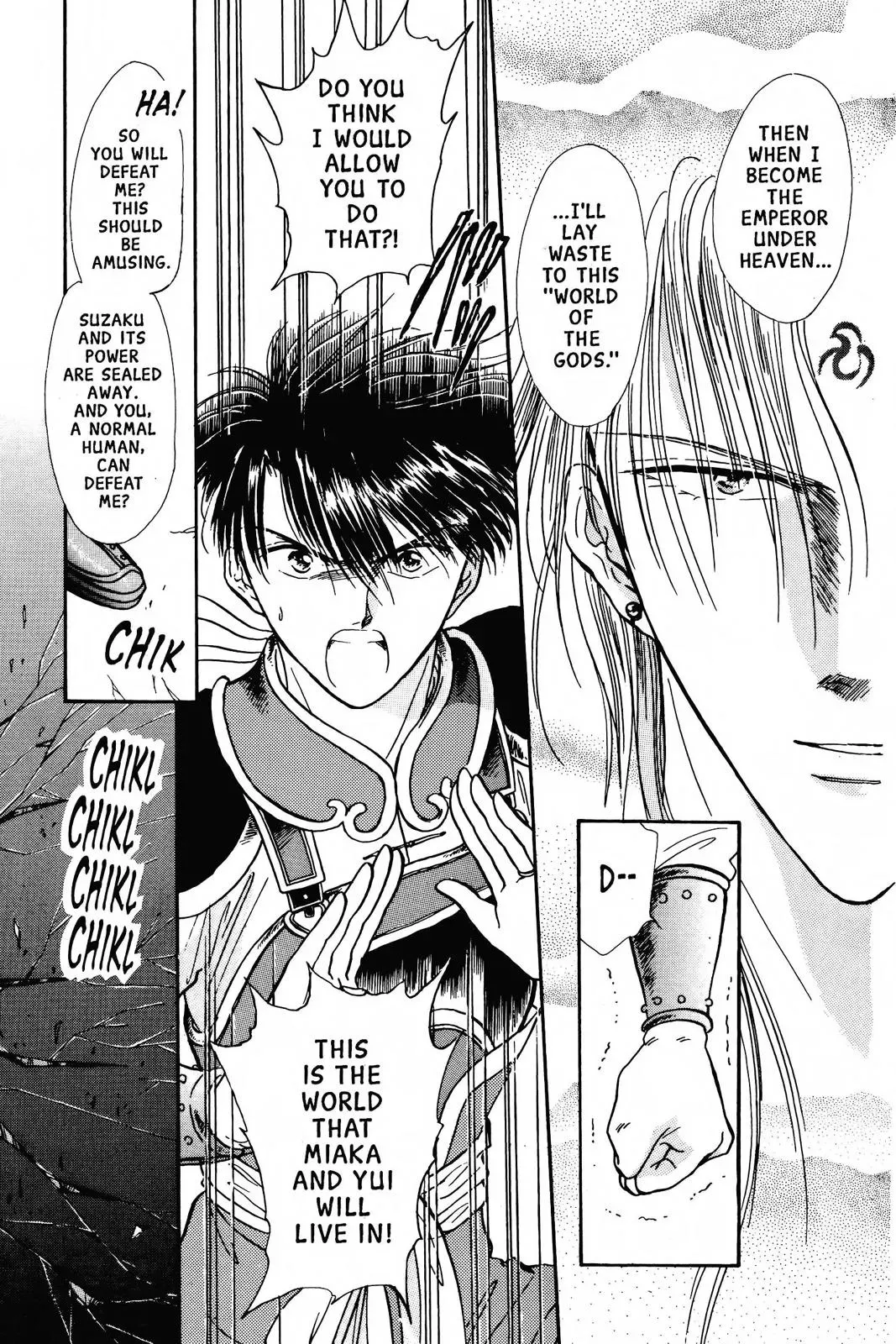 Fushigi Yûgi Chapter 74 page 27 - 