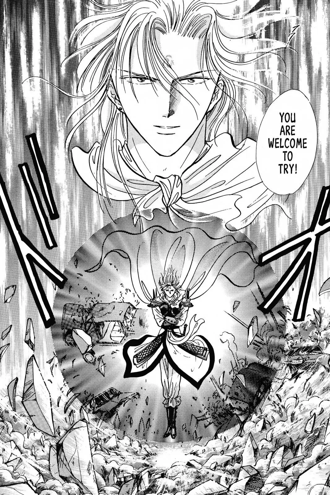 Fushigi Yûgi Chapter 74 page 28 - 