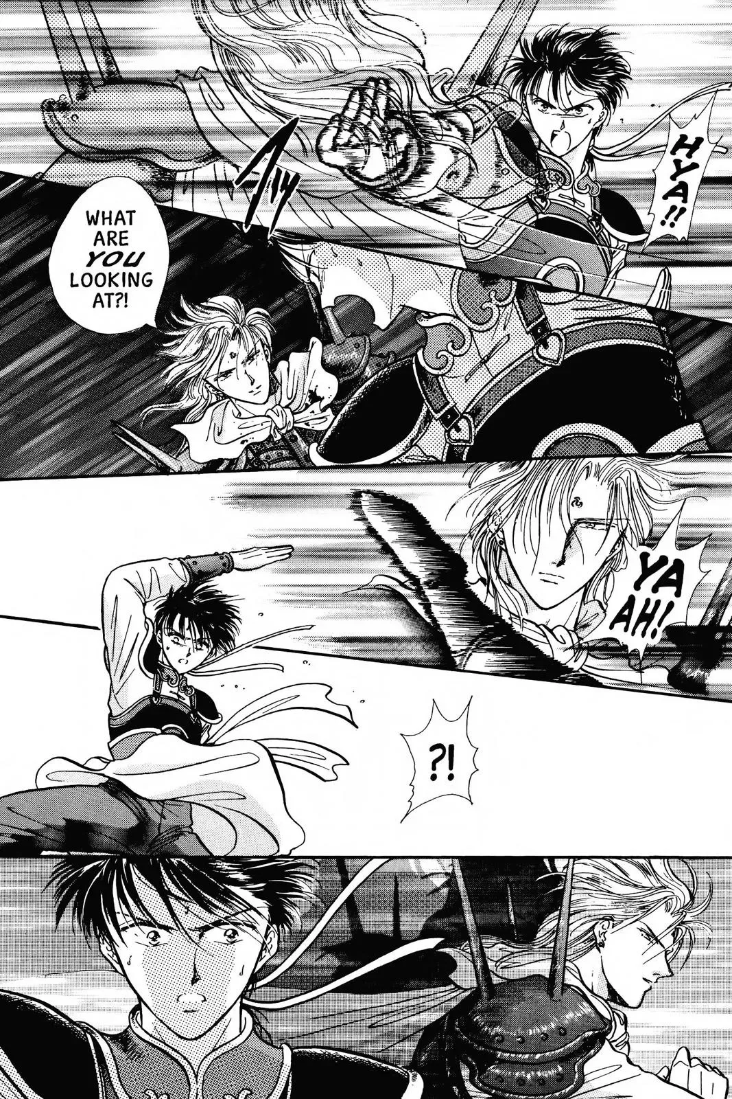 Fushigi Yûgi Chapter 74 page 31 - 