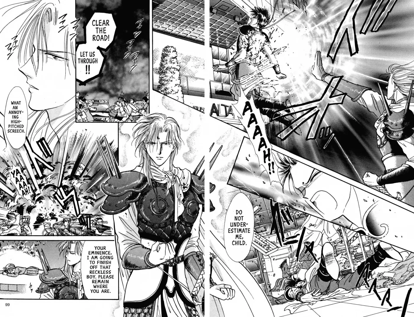 Fushigi Yûgi Chapter 74 page 32 - 