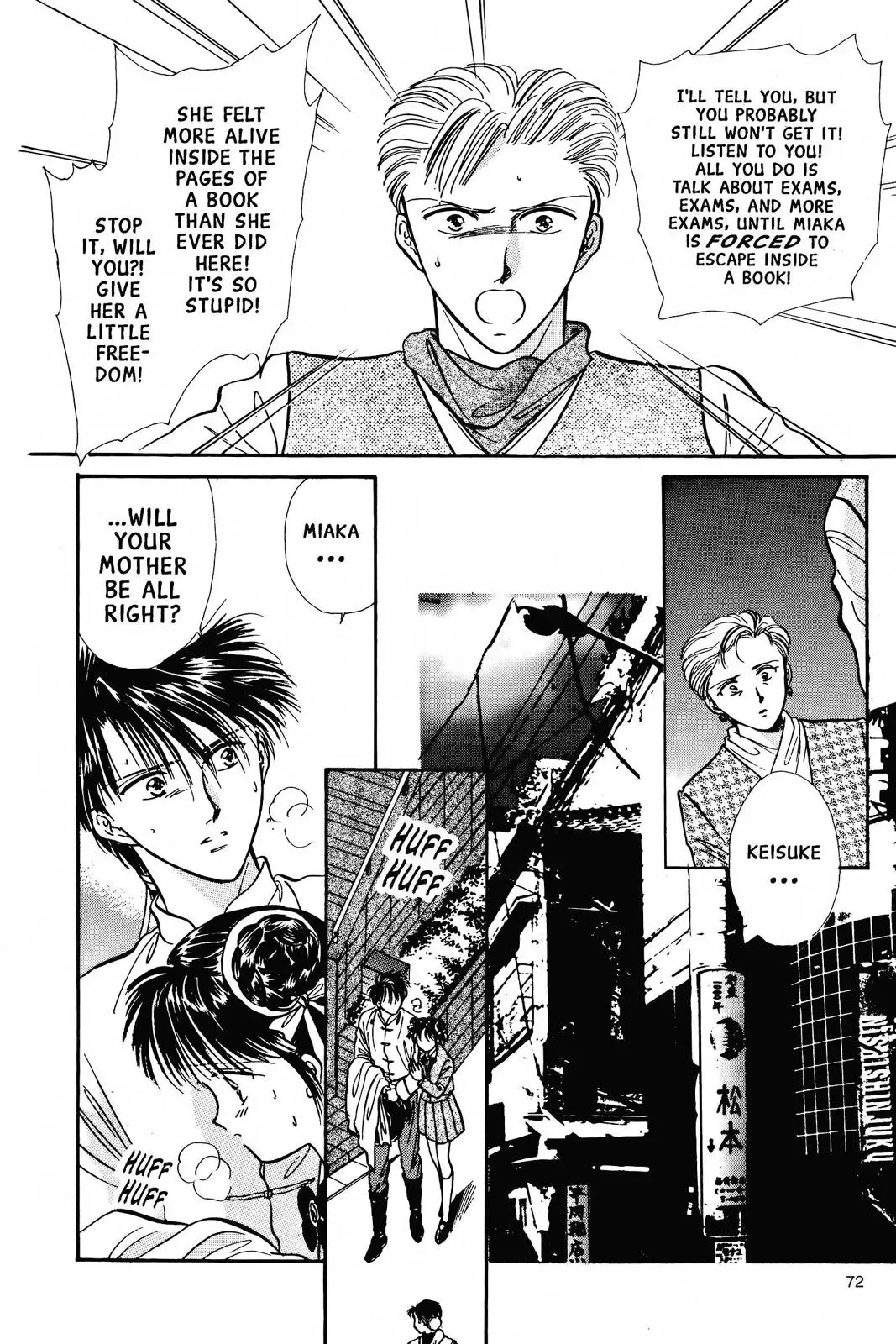 Fushigi Yûgi Chapter 74 page 6 - 