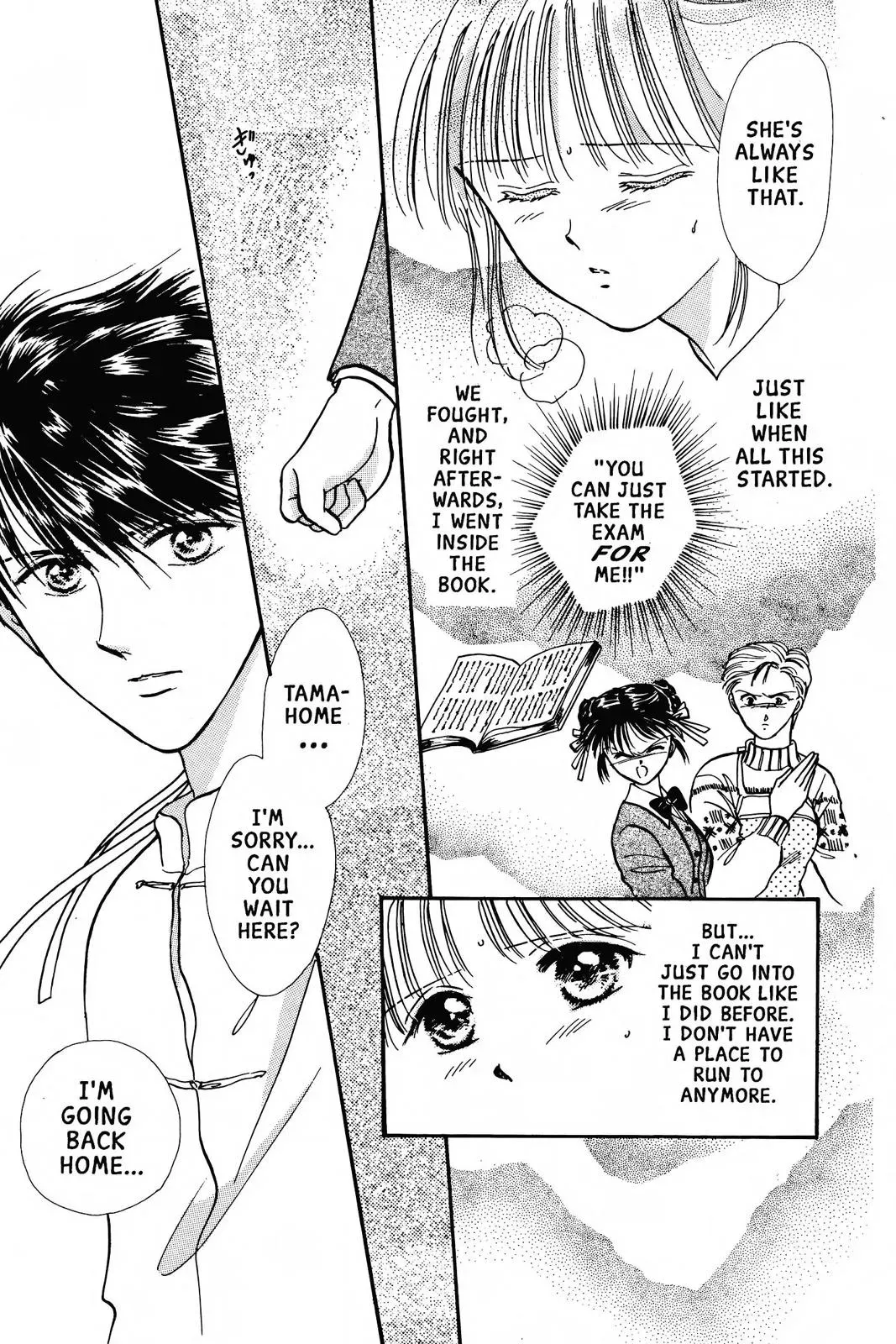 Fushigi Yûgi Chapter 74 page 7 - 