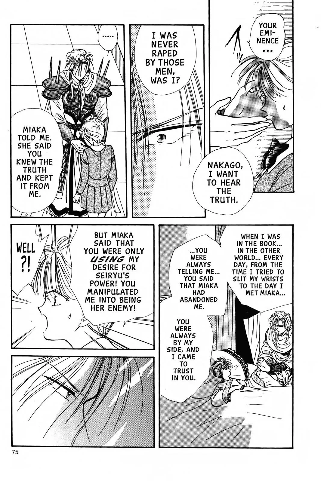 Fushigi Yûgi Chapter 74 page 9 - 