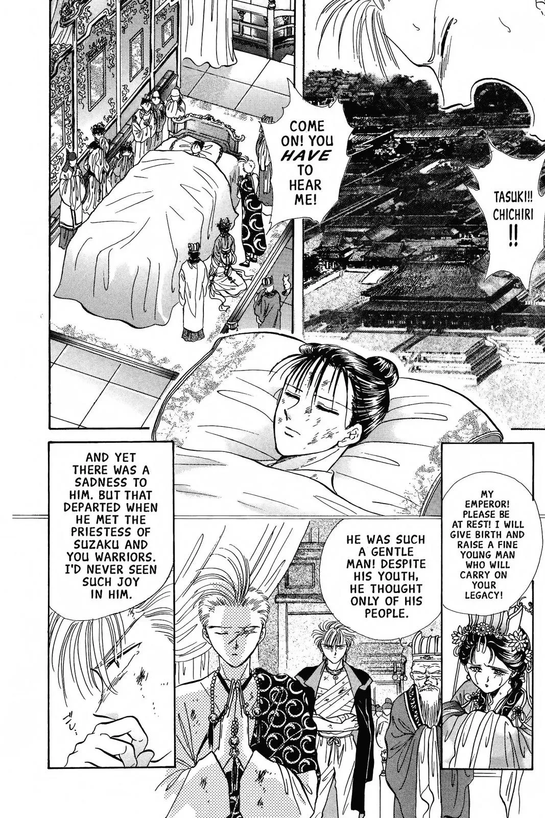 Fushigi Yûgi Chapter 75 page 12 - 