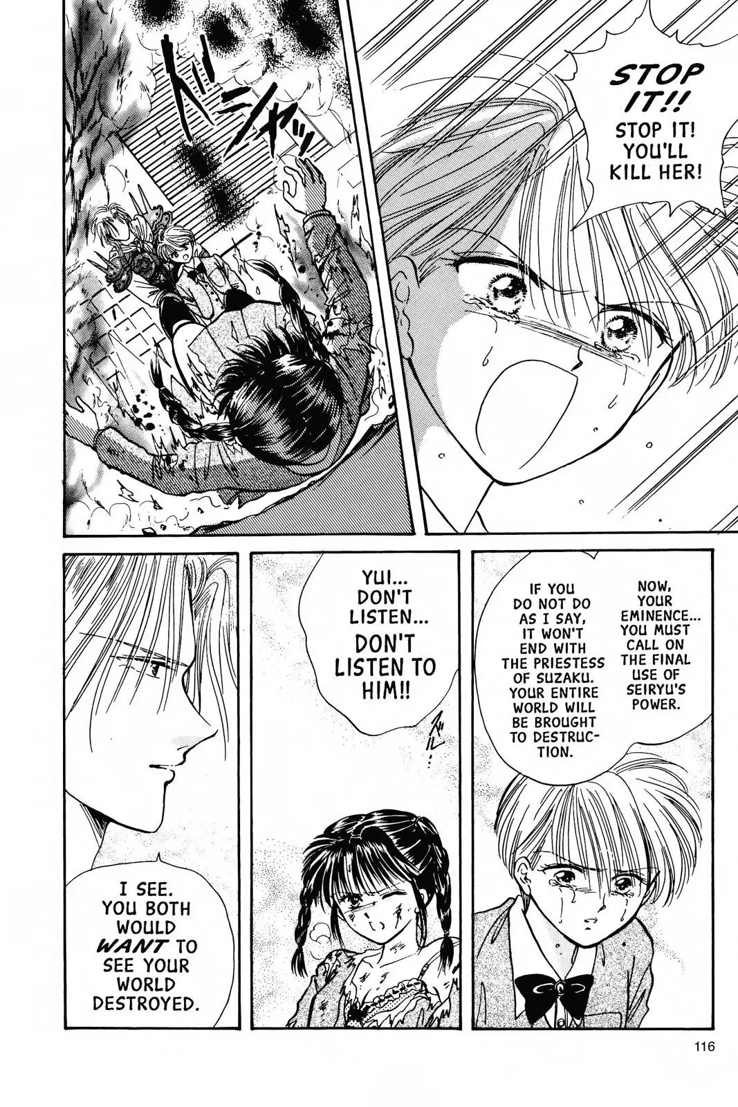 Fushigi Yûgi Chapter 75 page 16 - 