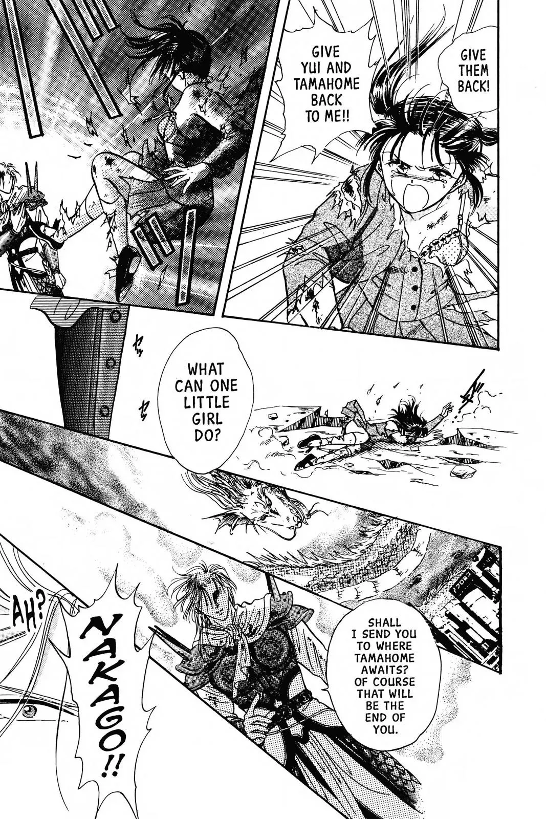 Fushigi Yûgi Chapter 75 page 22 - 