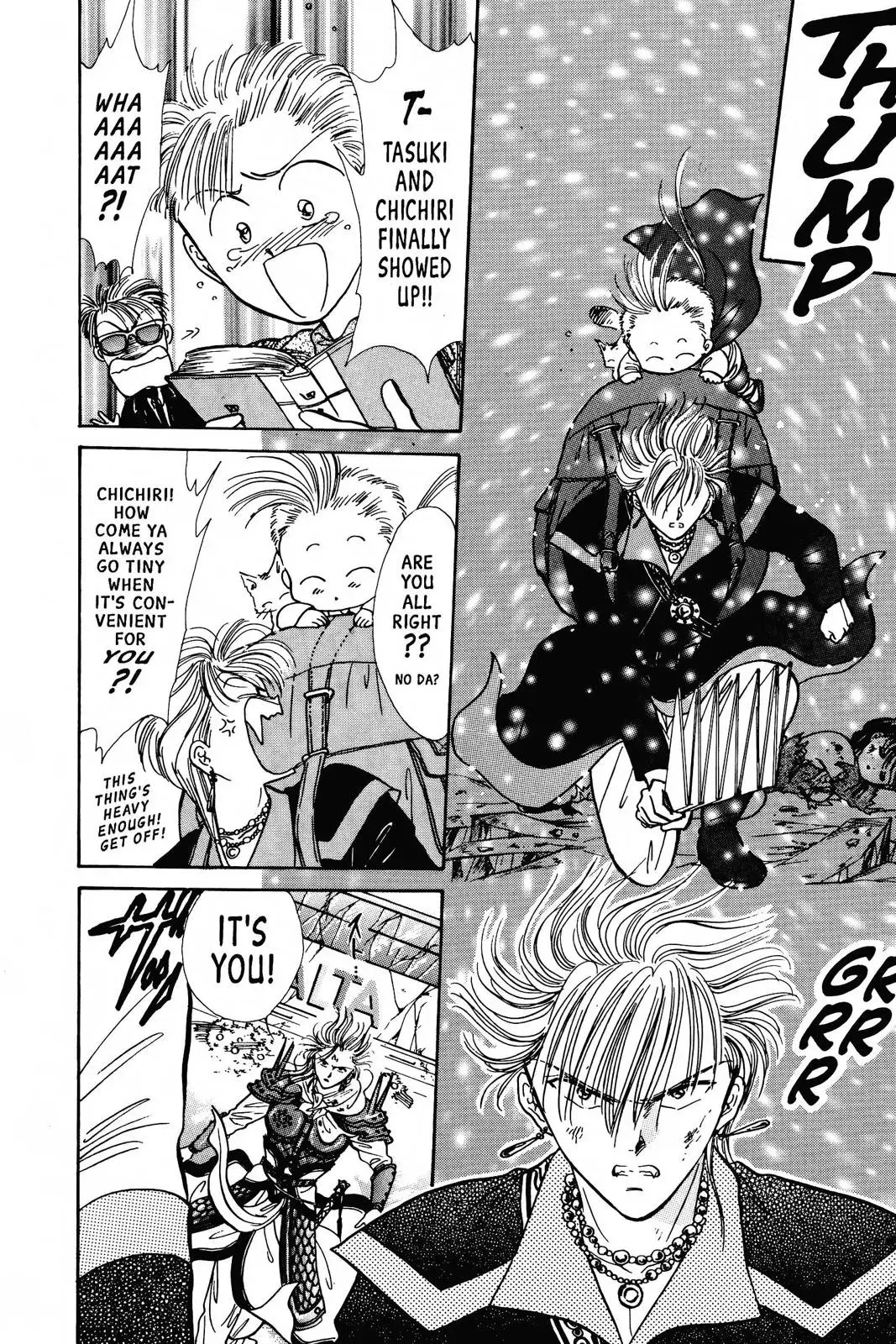 Fushigi Yûgi Chapter 75 page 23 - 