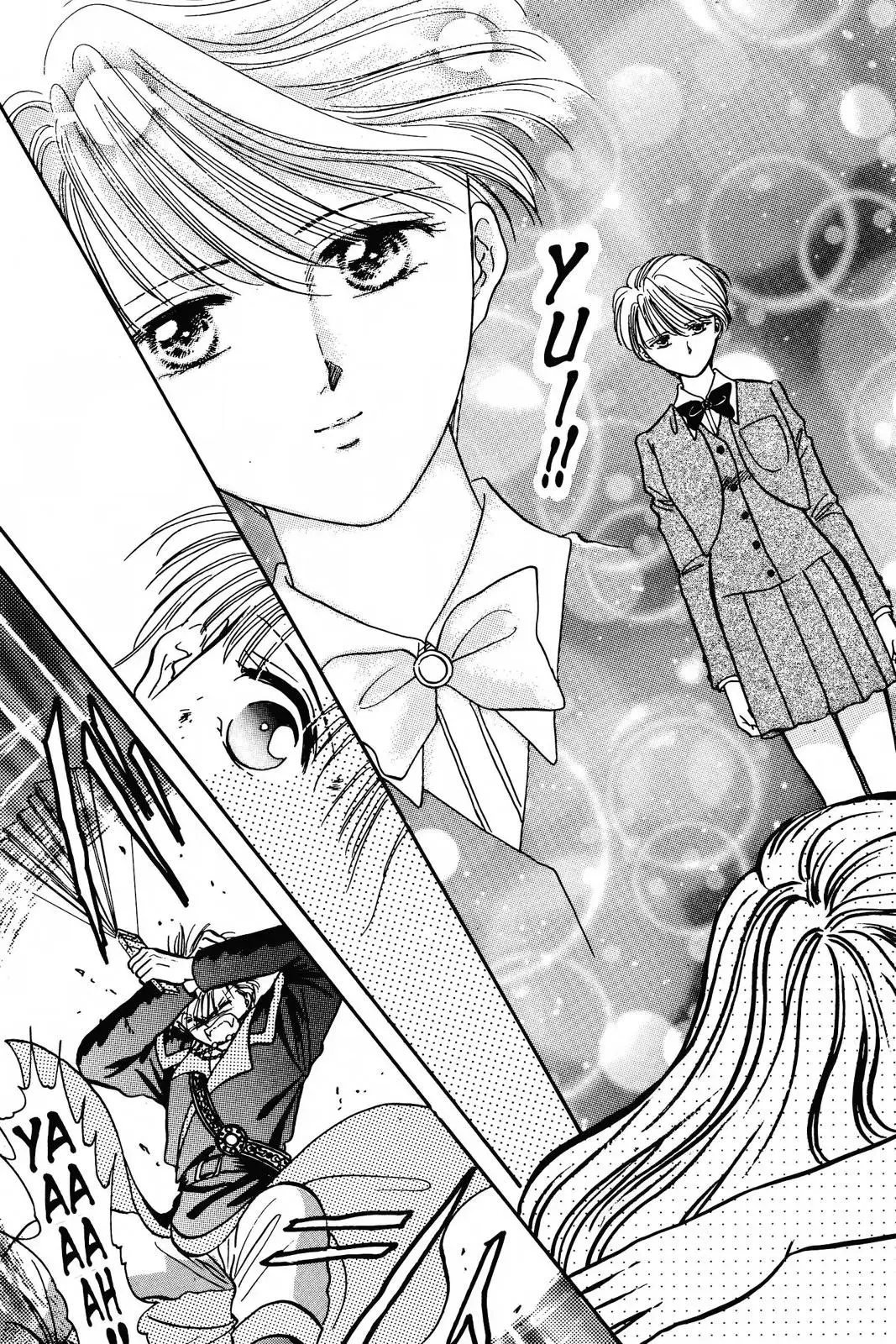 Fushigi Yûgi Chapter 75 page 25 - 