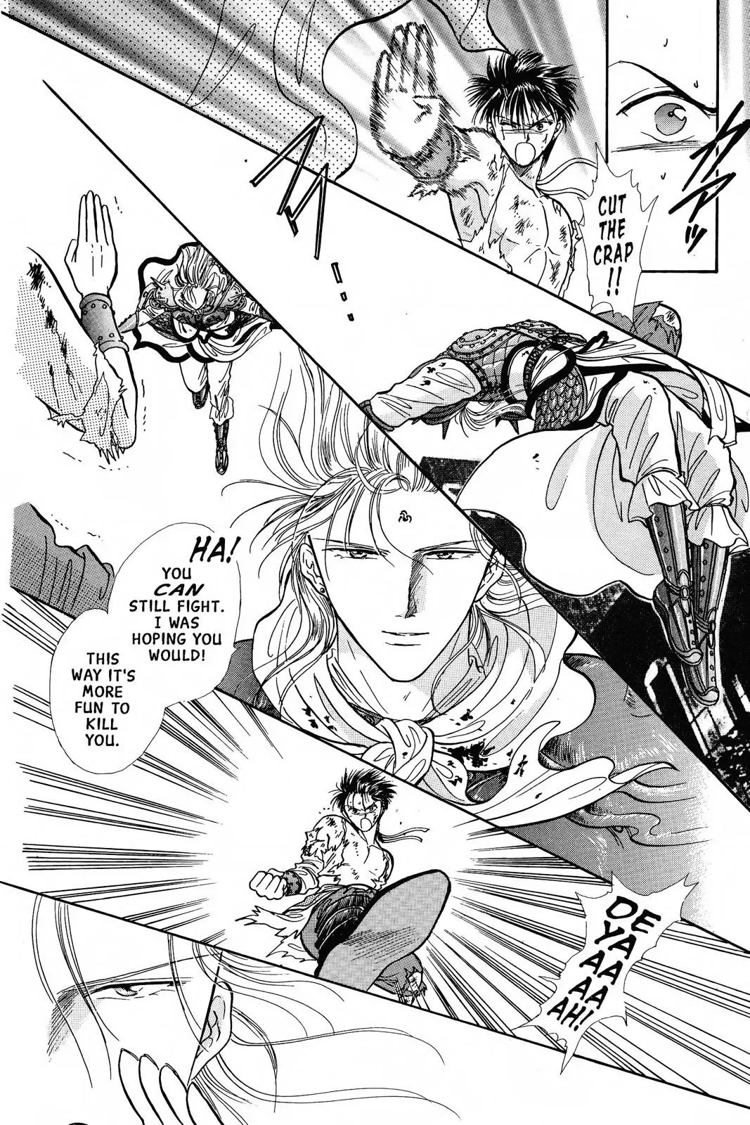 Fushigi Yûgi Chapter 75 page 6 - 