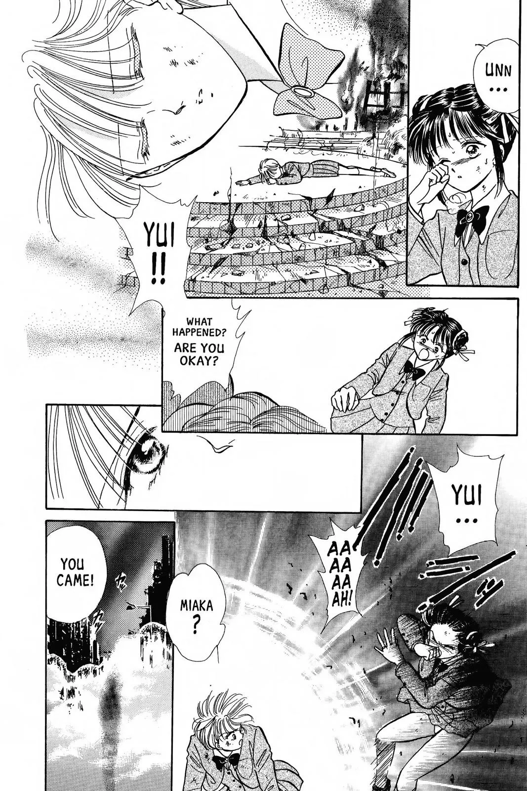 Fushigi Yûgi Chapter 75 page 8 - 