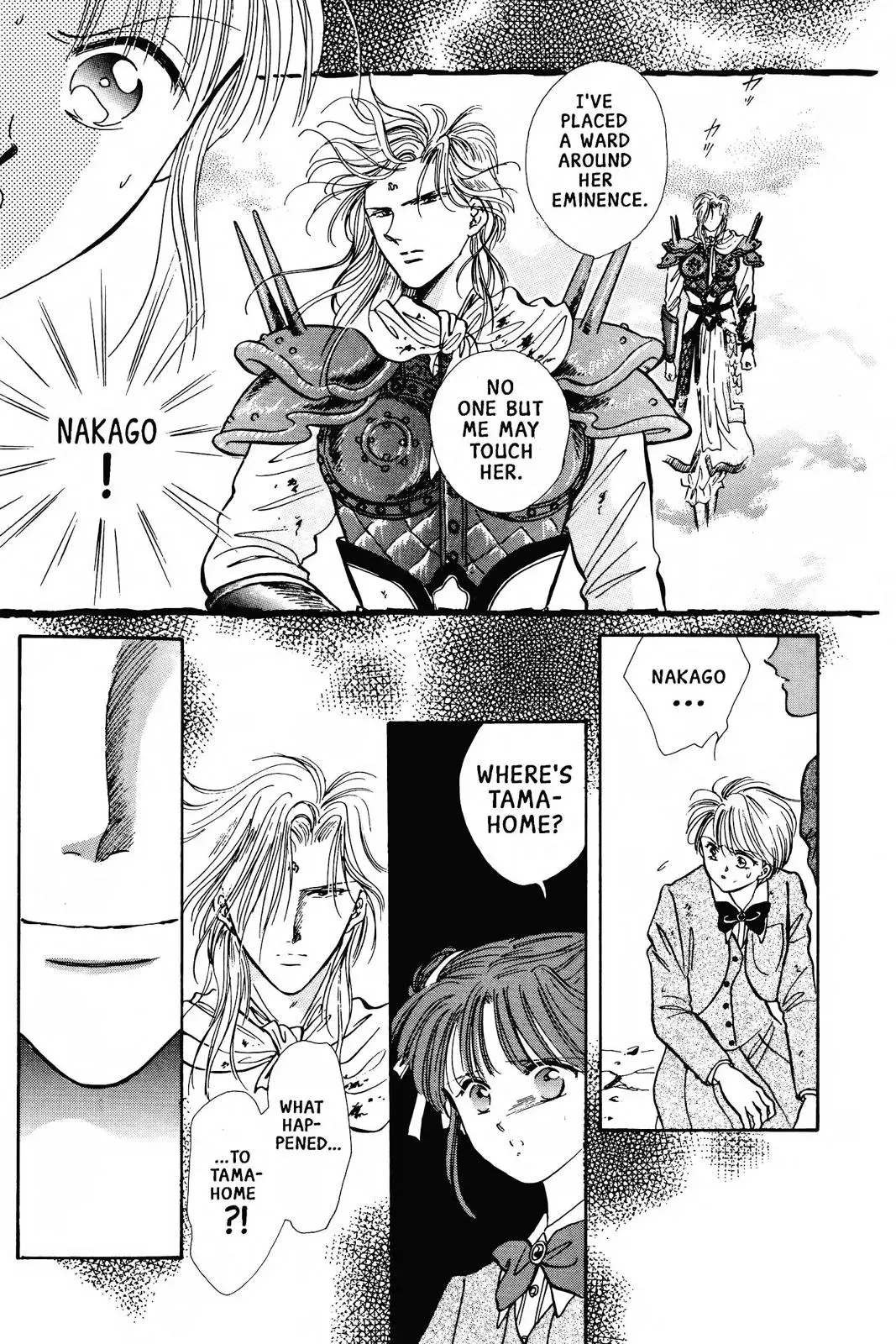Fushigi Yûgi Chapter 75 page 9 - 