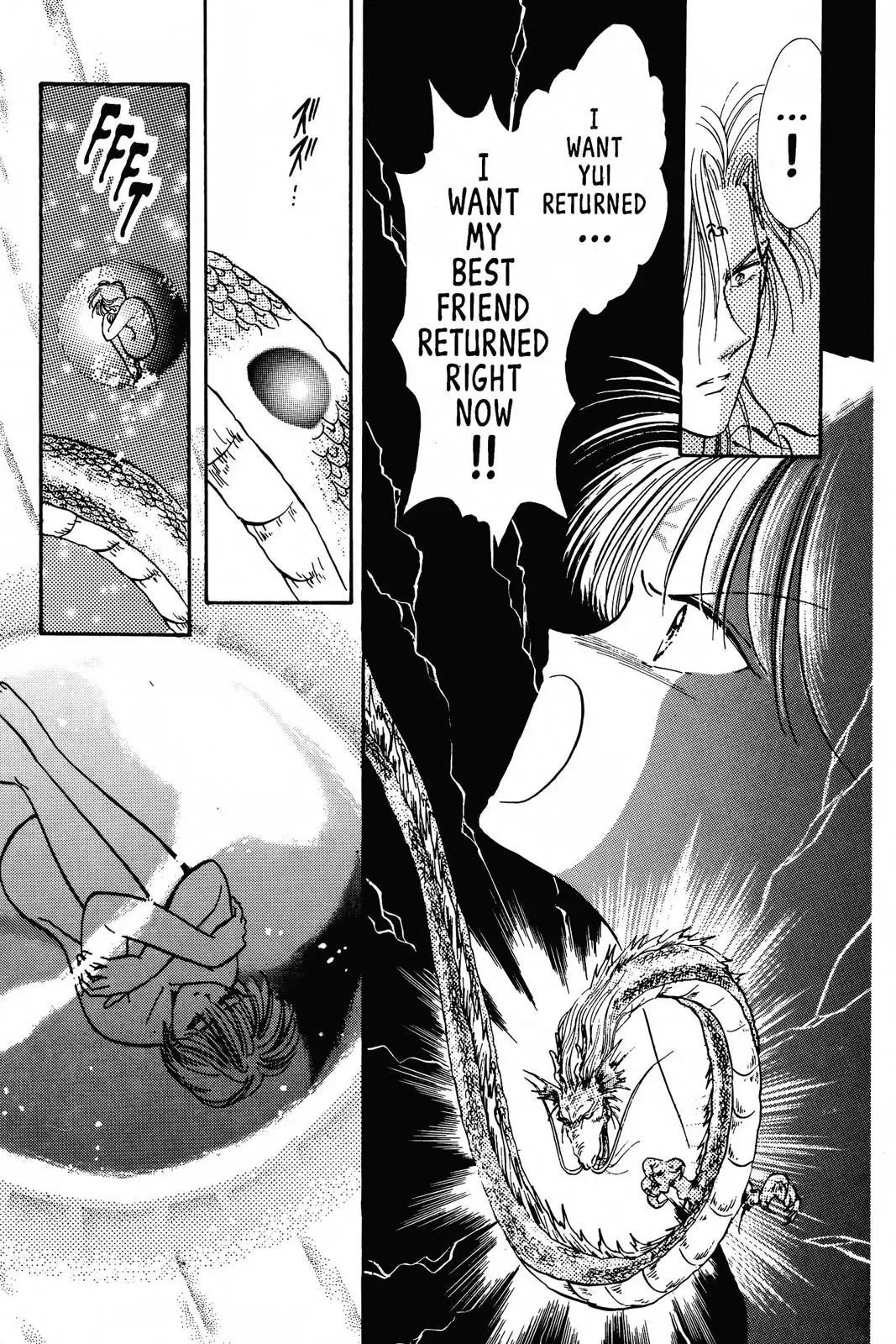 Fushigi Yûgi Chapter 76 page 12 - 