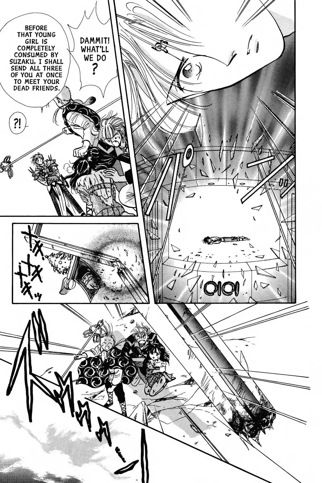 Fushigi Yûgi Chapter 76 page 18 - 