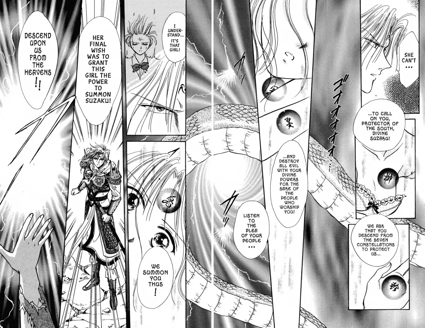 Fushigi Yûgi Chapter 76 page 3 - 