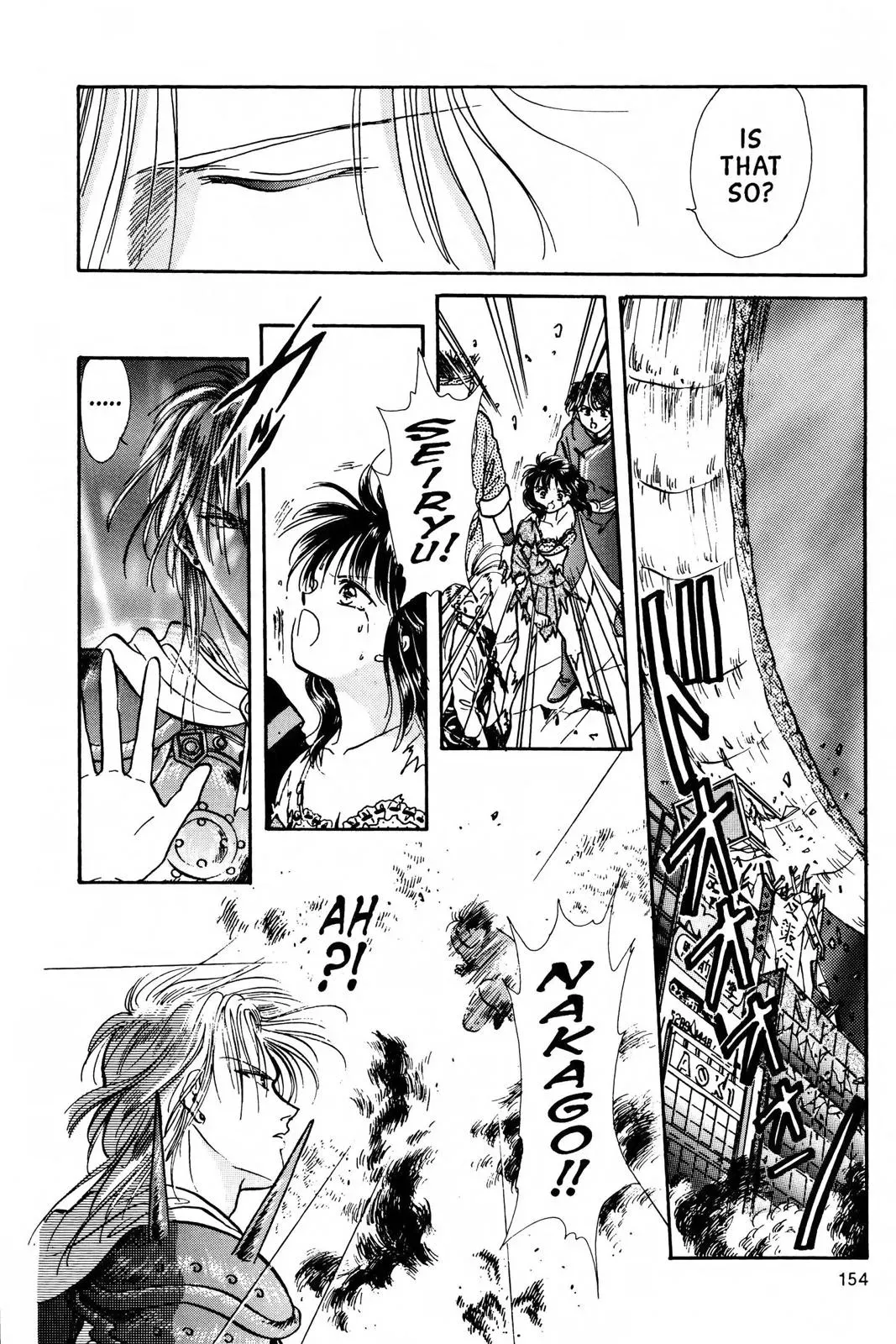 Fushigi Yûgi Chapter 76 page 24 - 