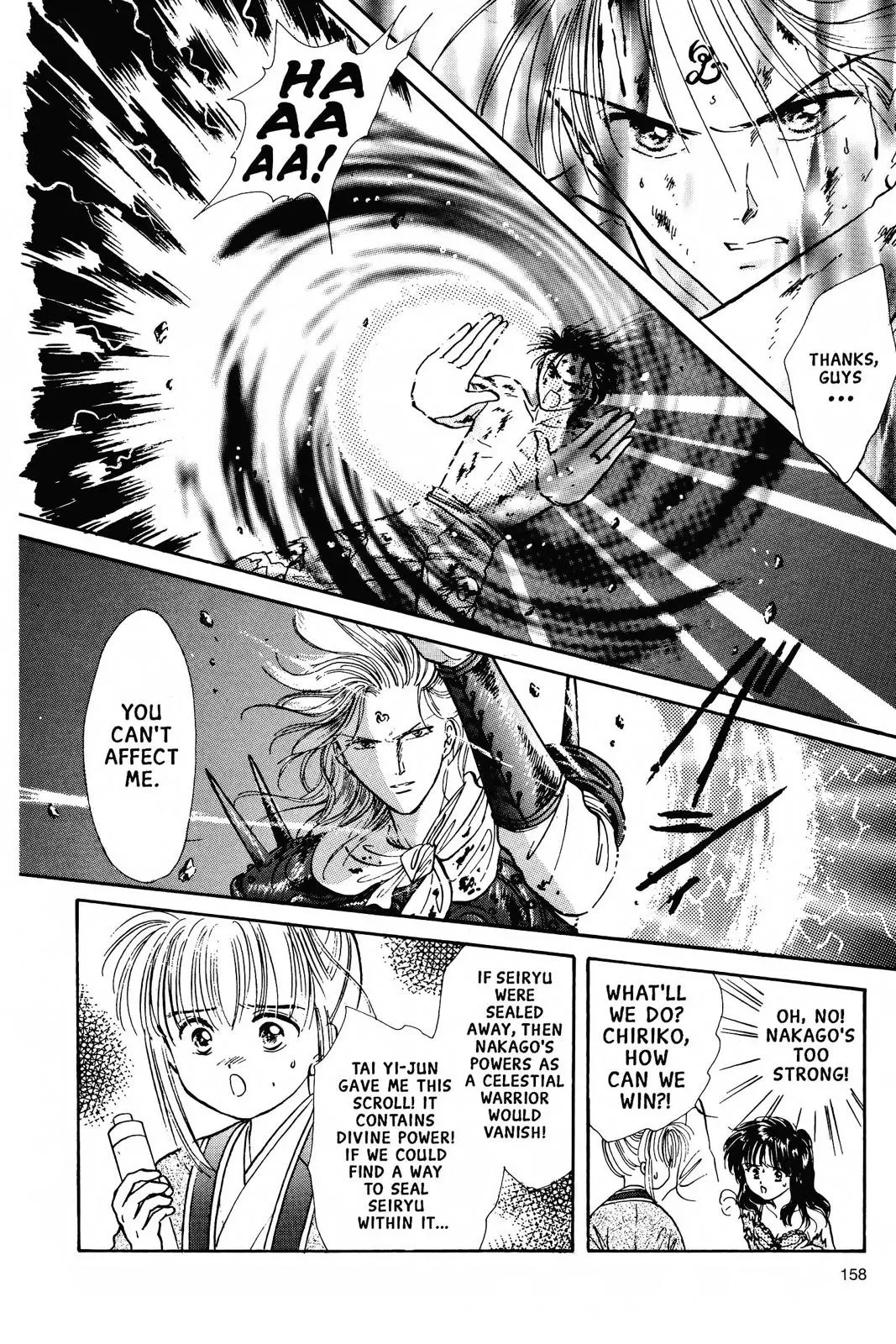 Fushigi Yûgi Chapter 76 page 28 - 