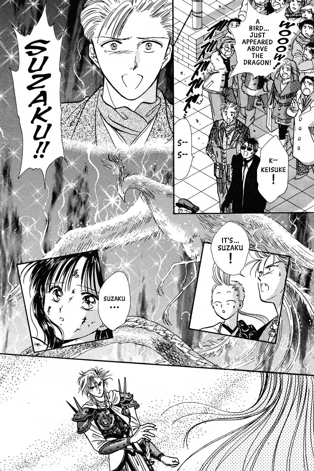 Fushigi Yûgi Chapter 76 page 5 - 