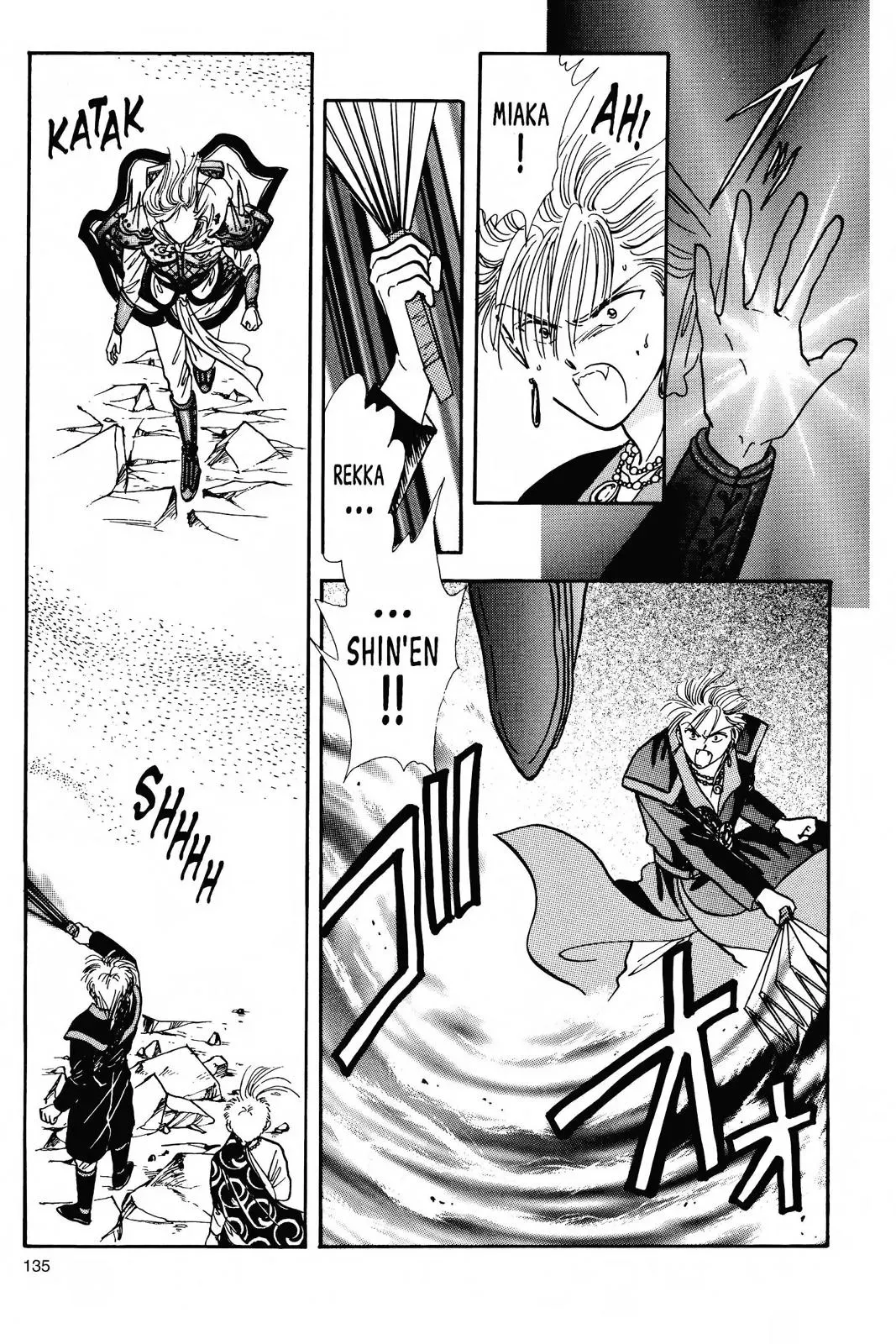 Fushigi Yûgi Chapter 76 page 6 - 
