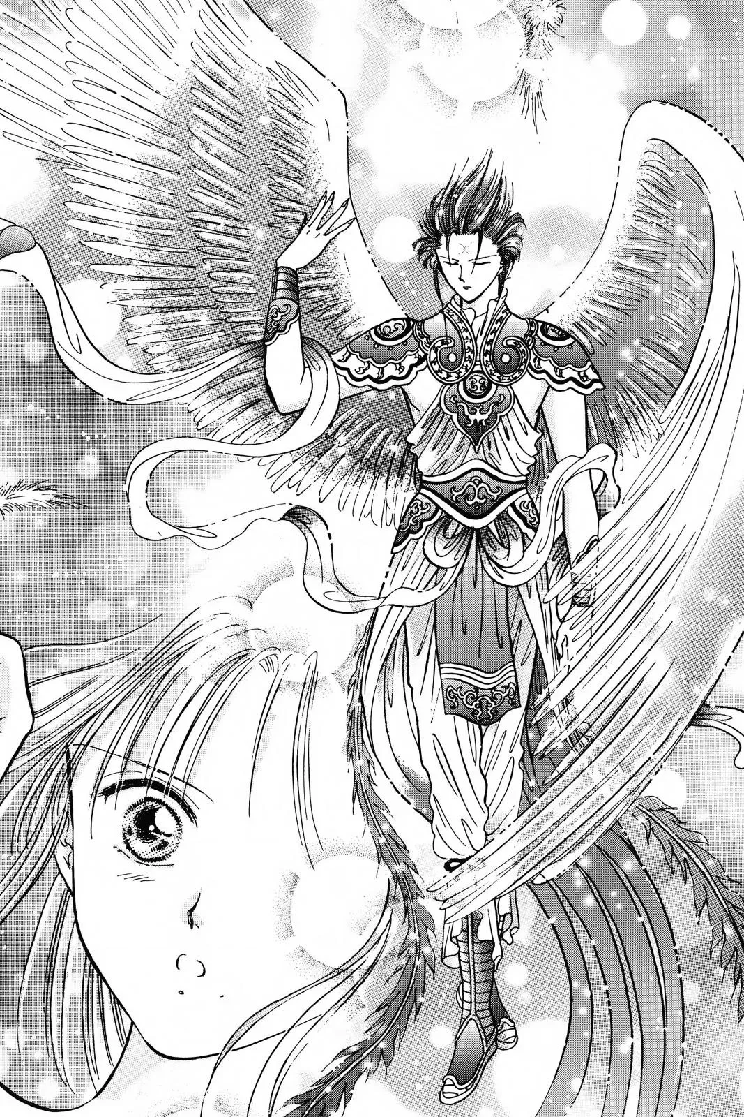 Fushigi Yûgi Chapter 76 page 8 - 