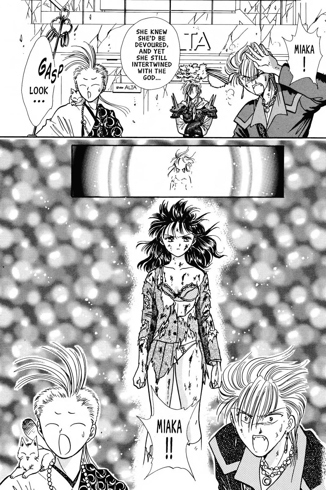 Fushigi Yûgi Chapter 76 page 10 - 