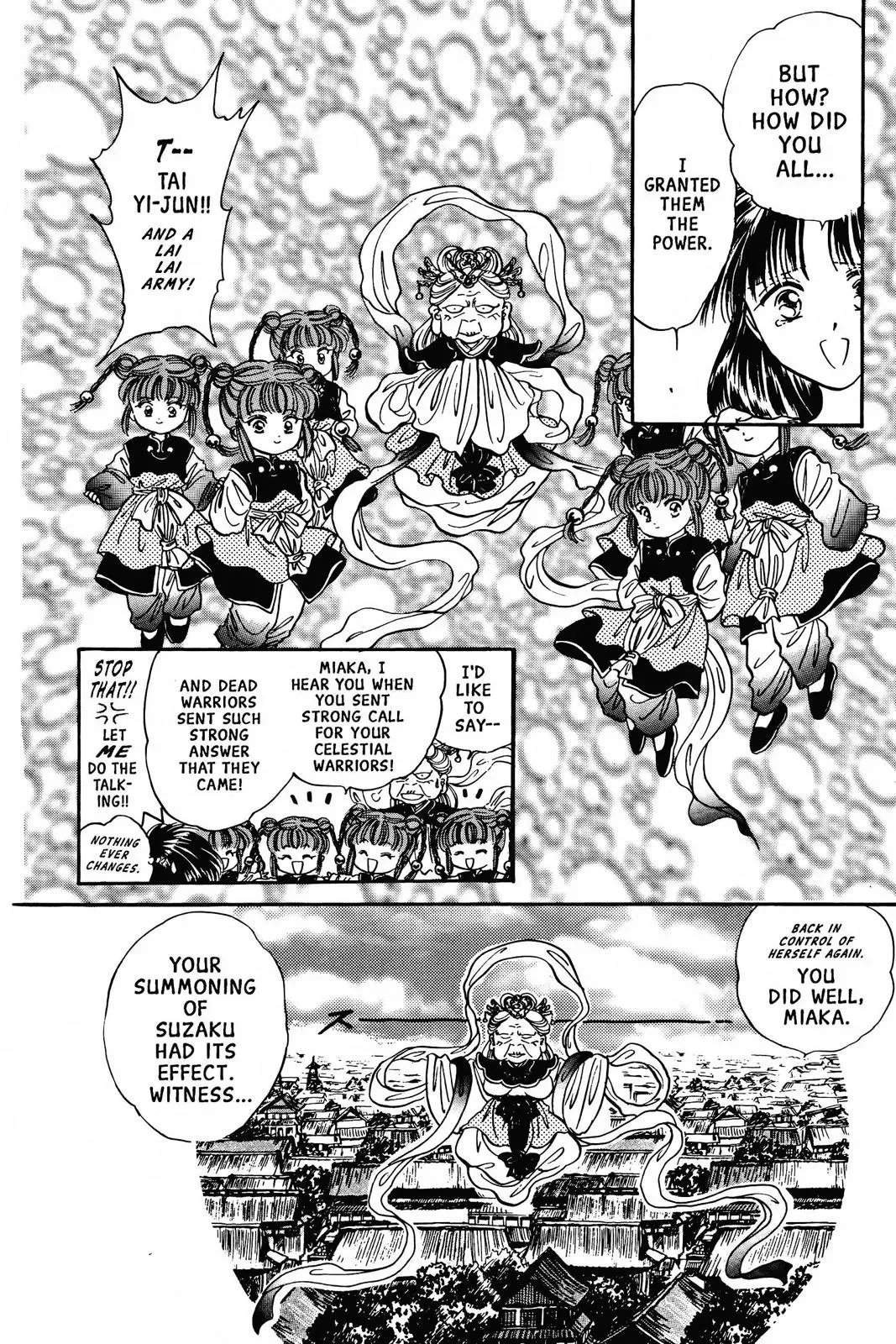 Fushigi Yûgi Chapter 77 page 12 - 