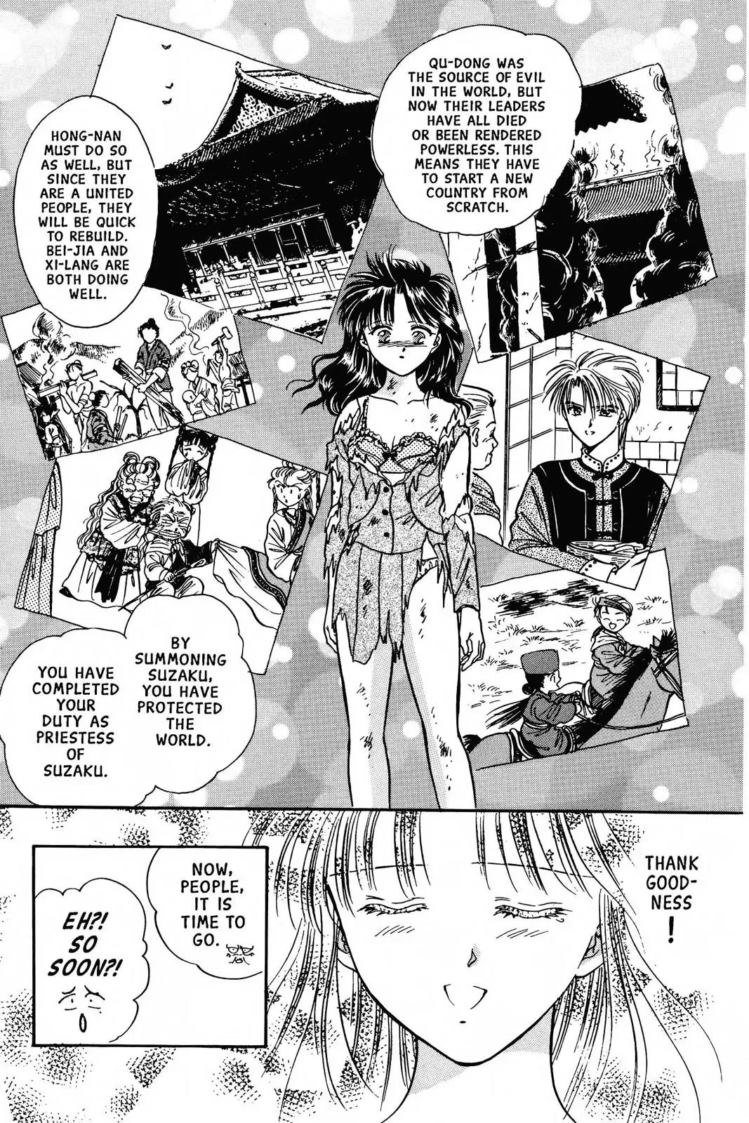 Fushigi Yûgi Chapter 77 page 13 - 