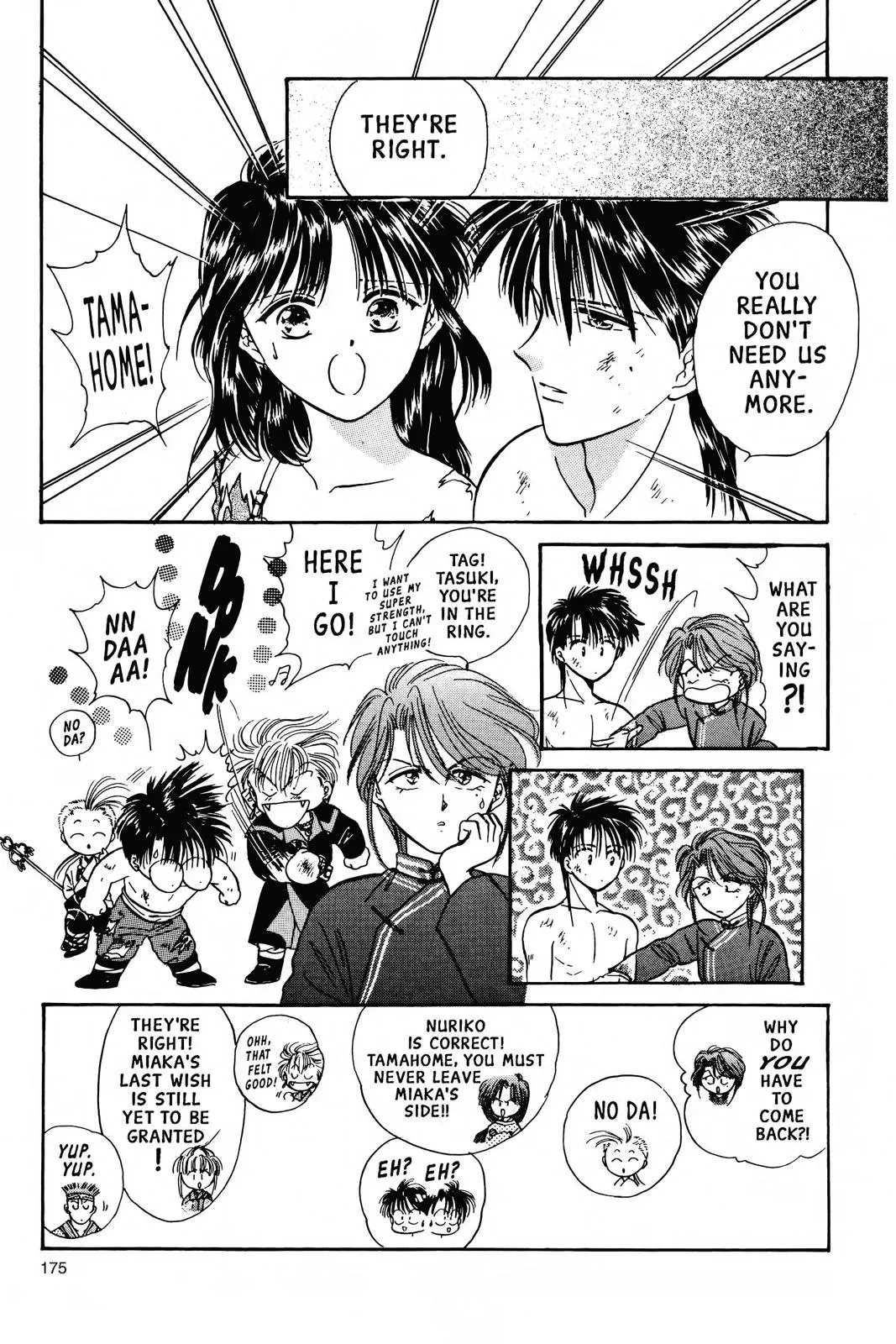 Fushigi Yûgi Chapter 77 page 15 - 