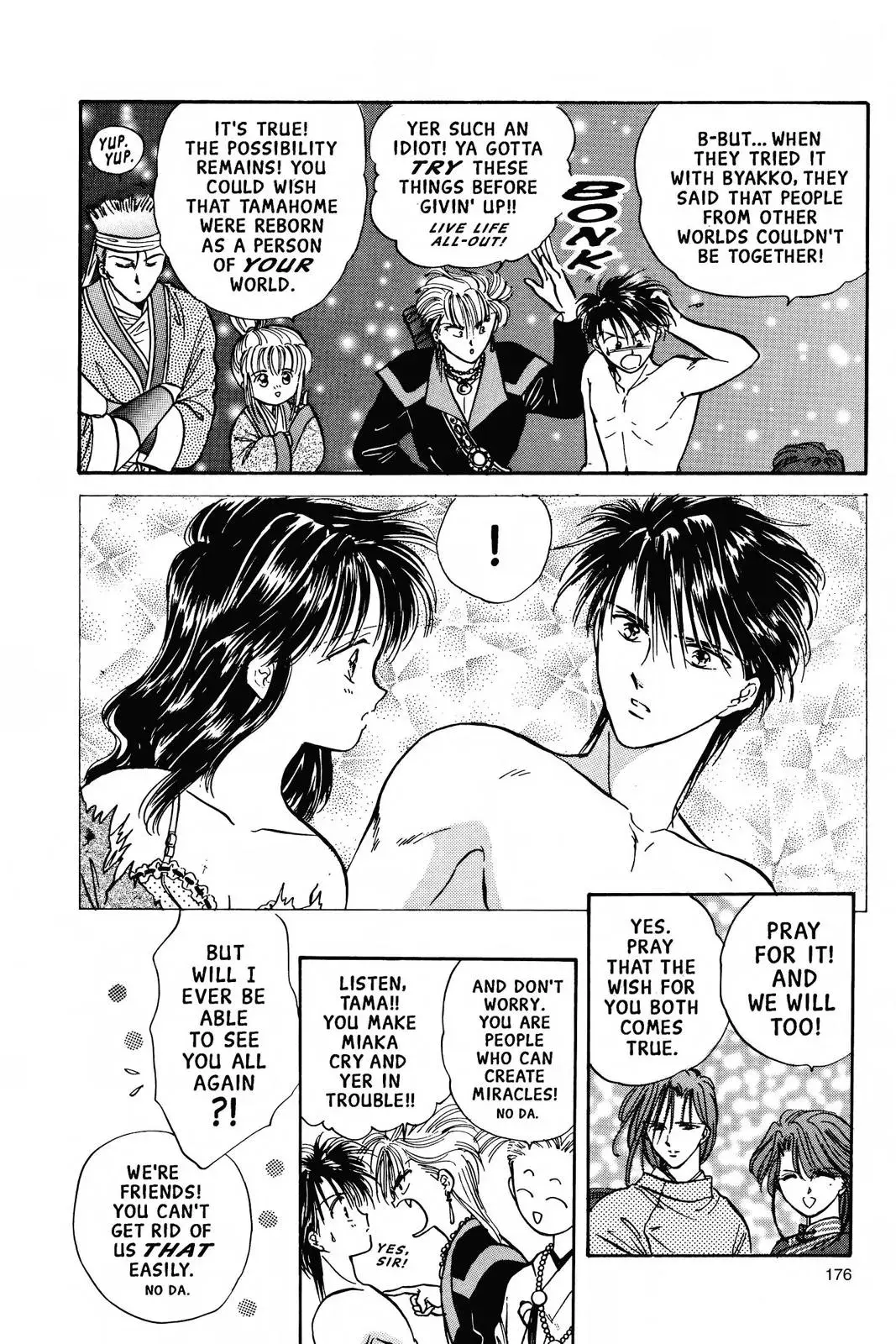 Fushigi Yûgi Chapter 77 page 16 - 
