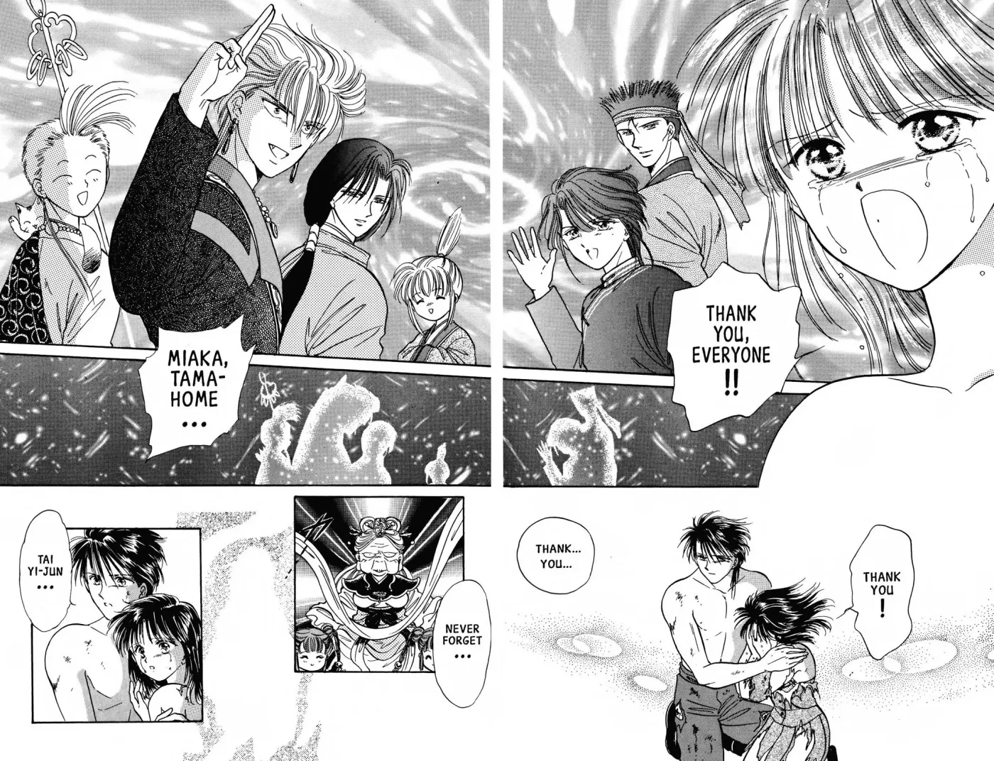Fushigi Yûgi Chapter 77 page 18 - 