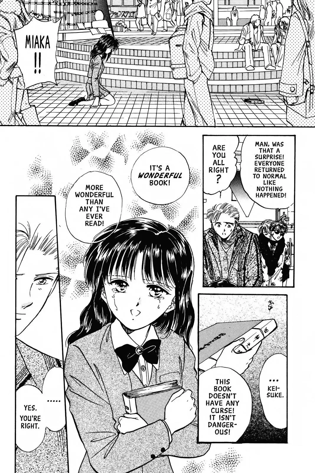 Fushigi Yûgi Chapter 77 page 23 - 
