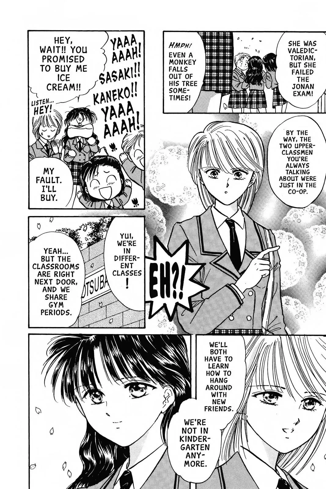 Fushigi Yûgi Chapter 77 page 28 - 