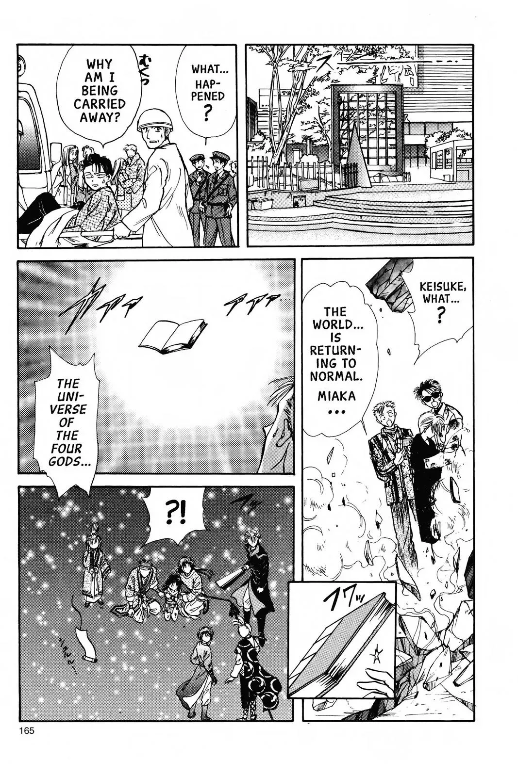 Fushigi Yûgi Chapter 77 page 5 - 