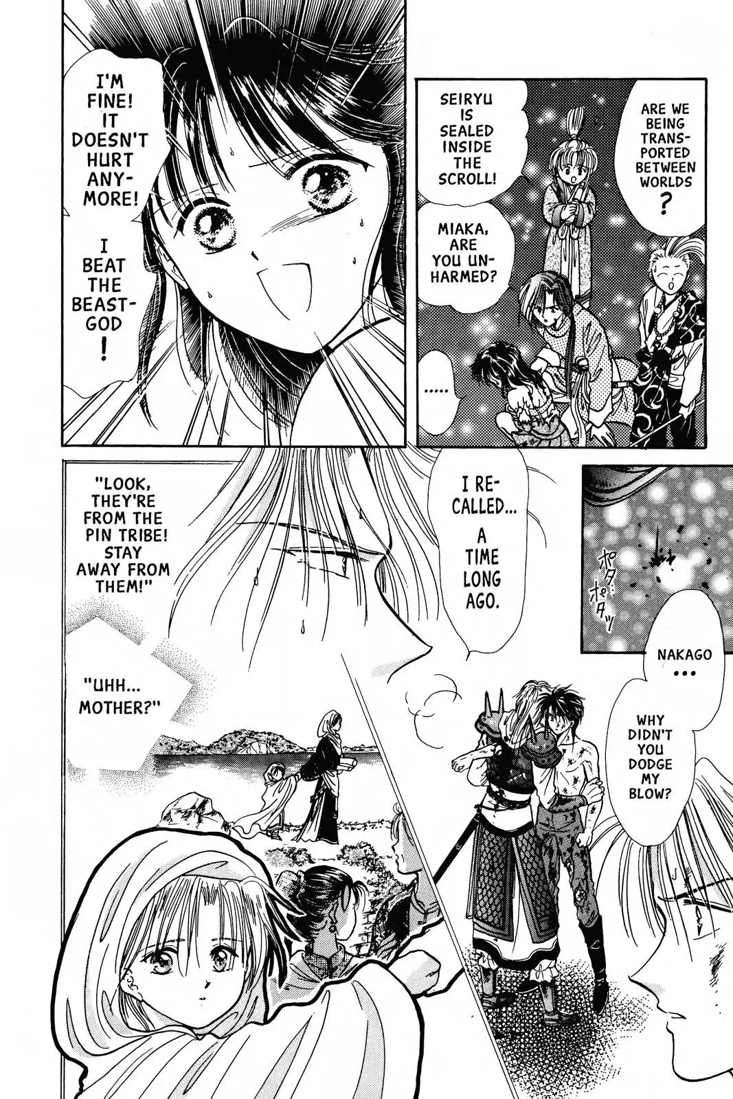 Fushigi Yûgi Chapter 77 page 6 - 