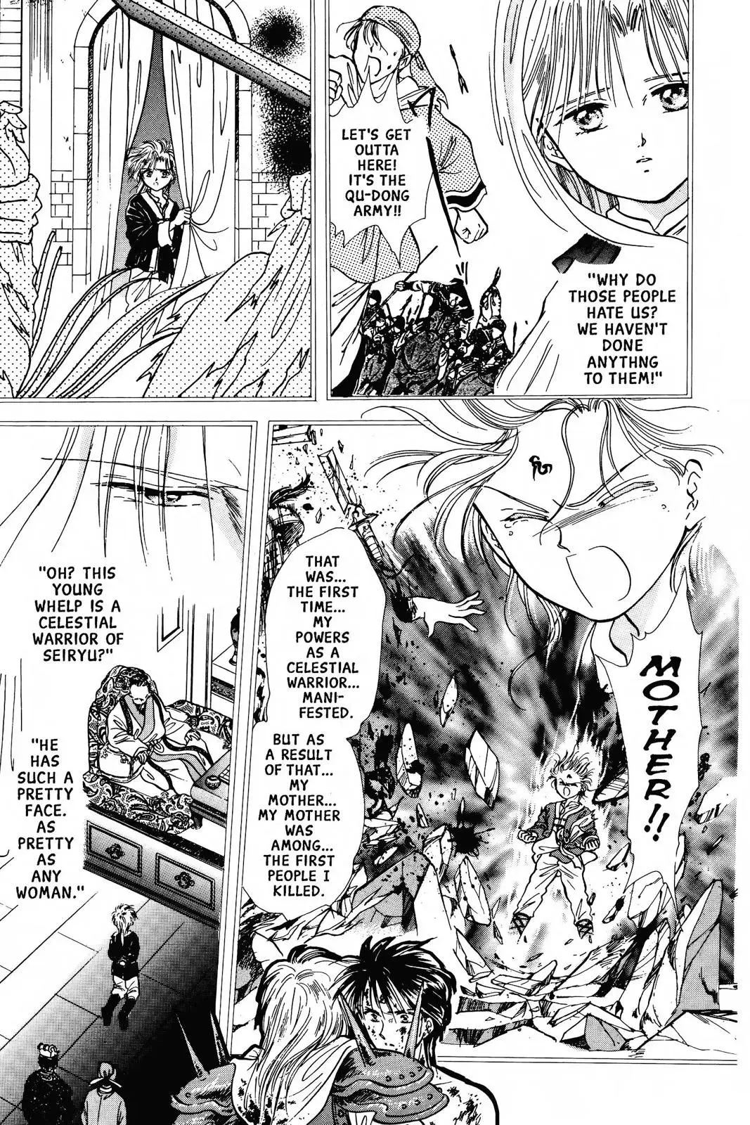 Fushigi Yûgi Chapter 77 page 7 - 