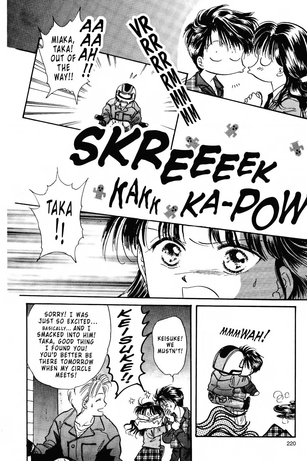 Fushigi Yûgi Chapter 78 page 18 - 