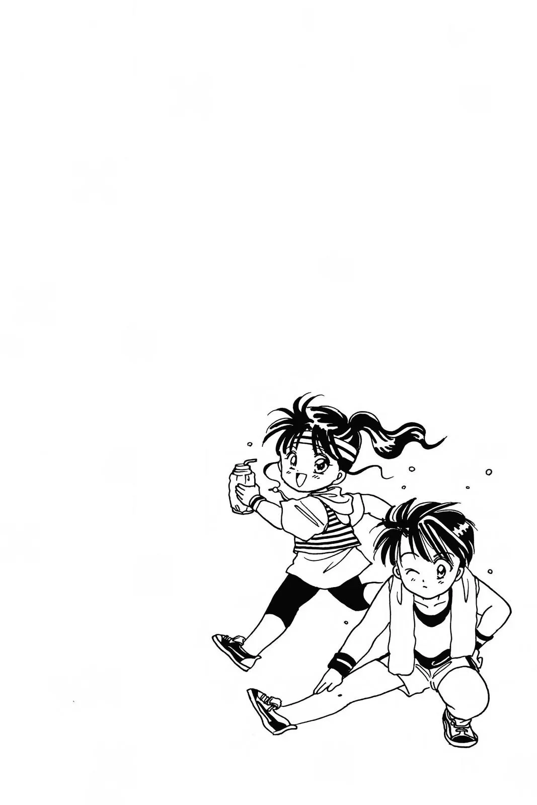 Fushigi Yûgi Chapter 78 page 3 - 