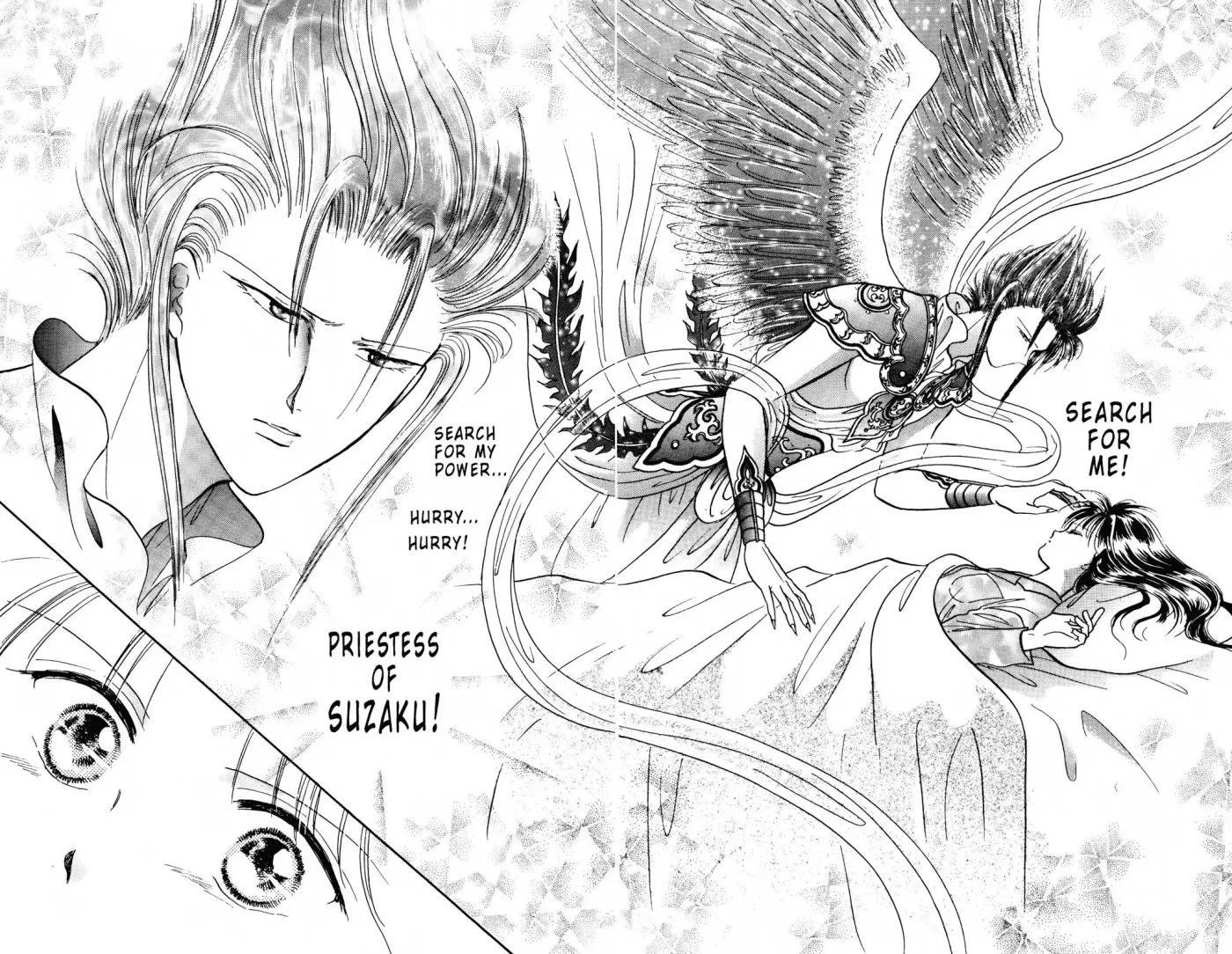 Fushigi Yûgi Chapter 78 page 22 - 